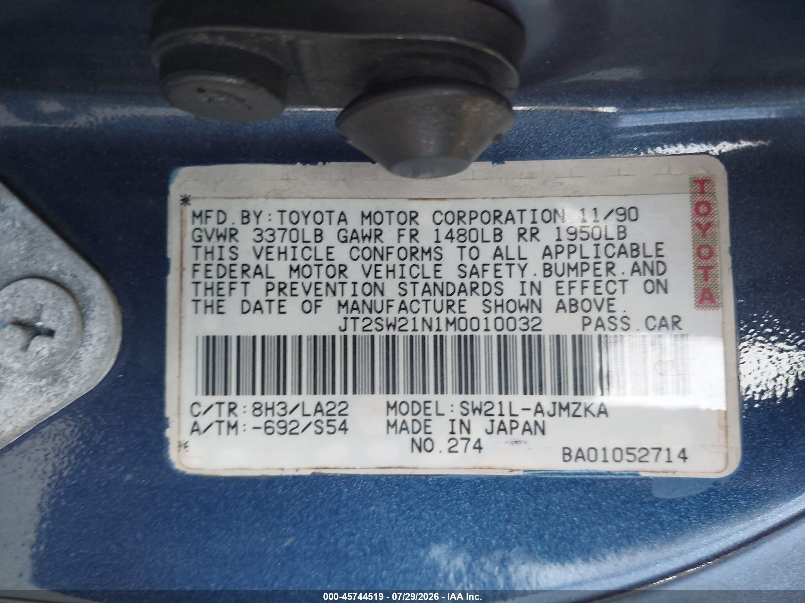 1991 Toyota Mr2 Sport Roof Blue vin: JT2SW21N1M0010032