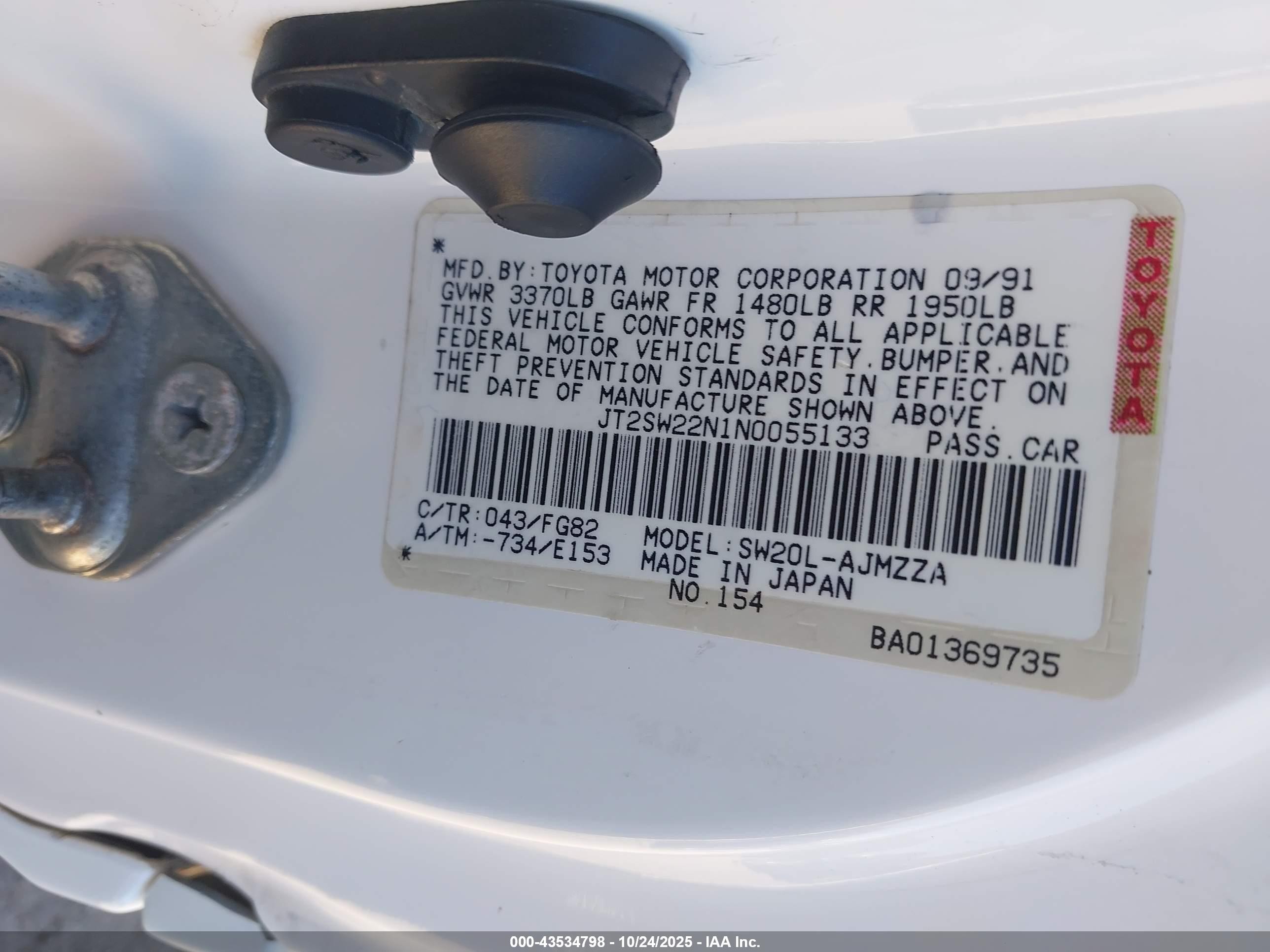 1992 Toyota Mr2 Sport Roof White vin: JT2SW22N1N0055133