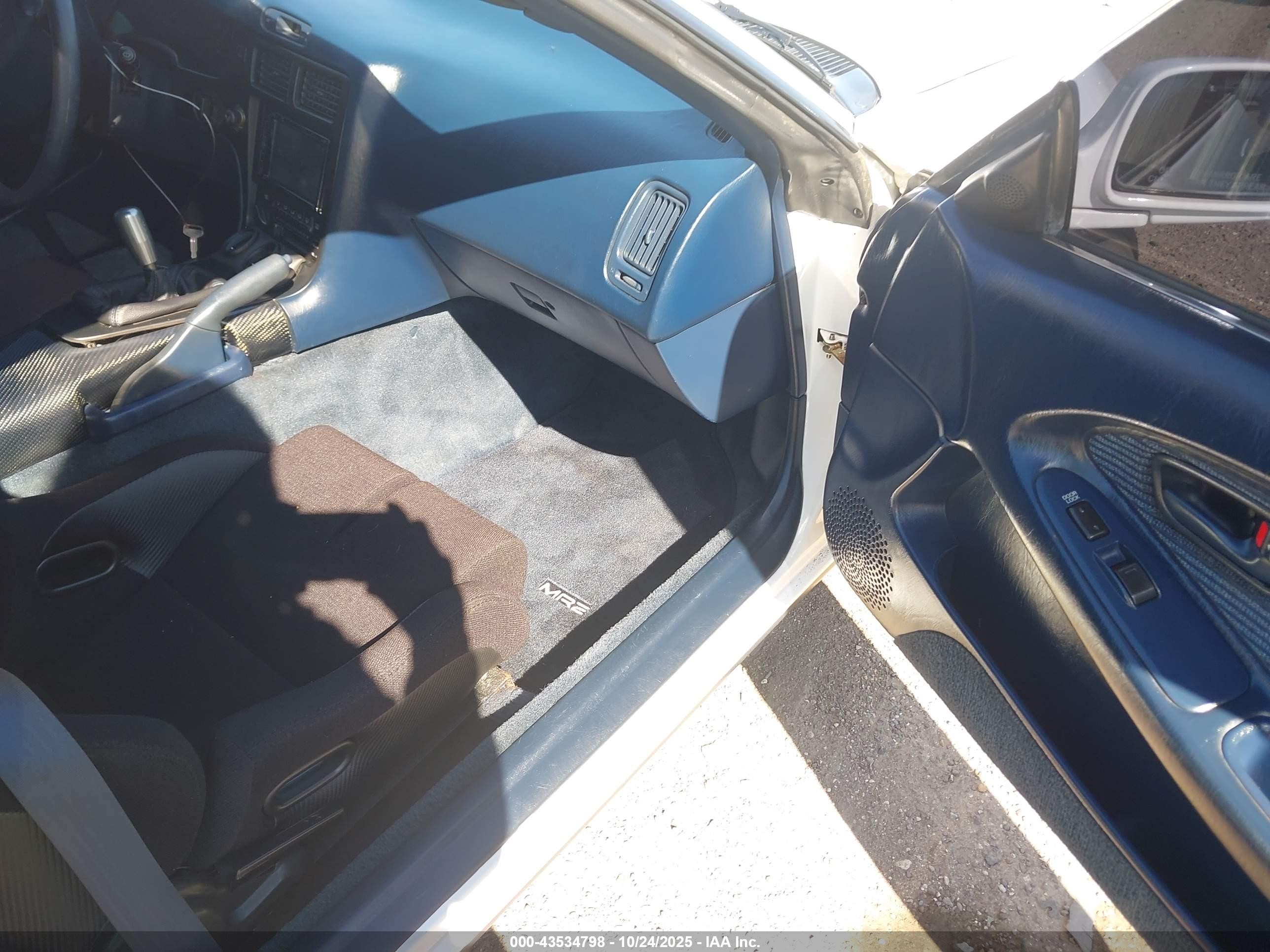 1992 Toyota Mr2 Sport Roof White vin: JT2SW22N1N0055133