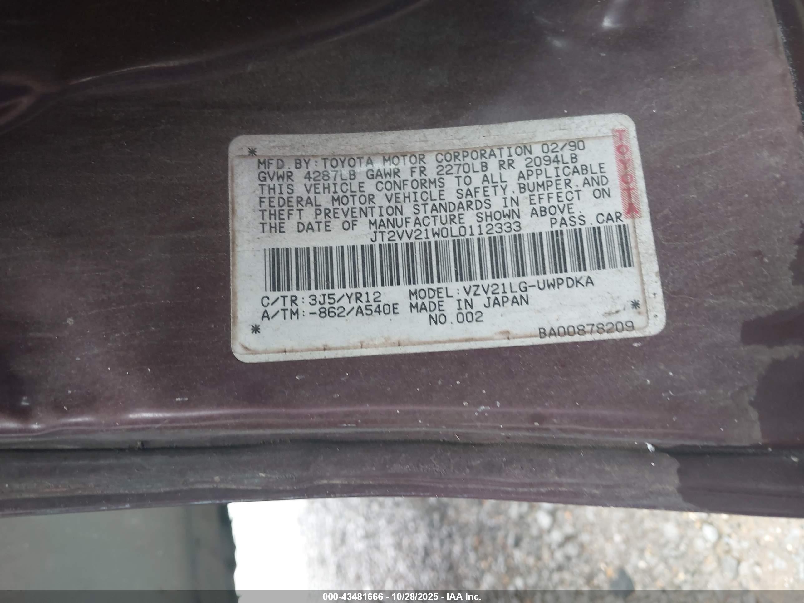 1990 Toyota Camry Dlx Темно-бордовый vin: JT2VV21W0L0112333