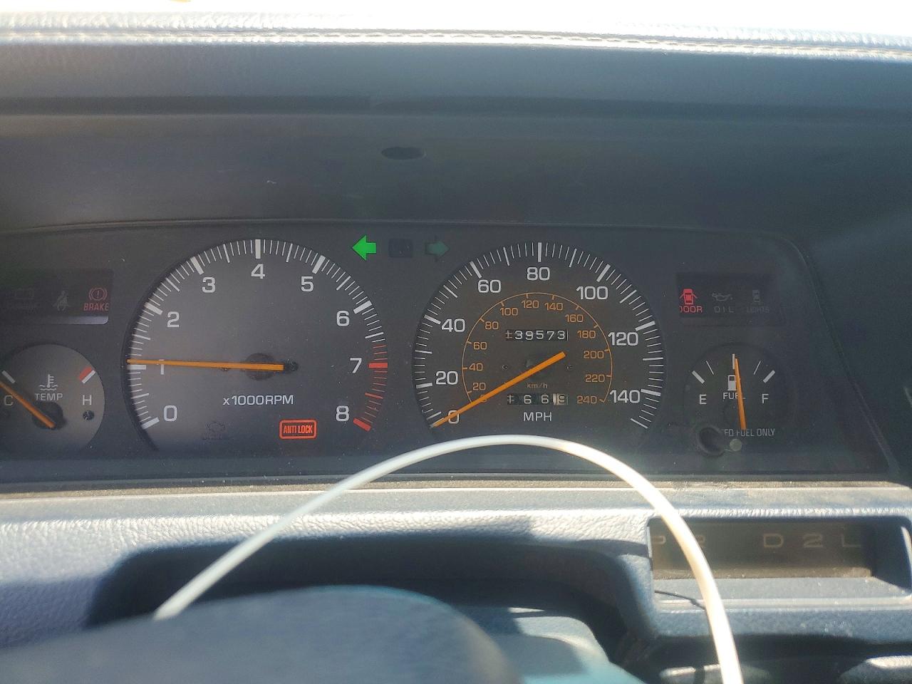 1988 Toyota Camry Le Blue vin: JT2VV22E7J0023037