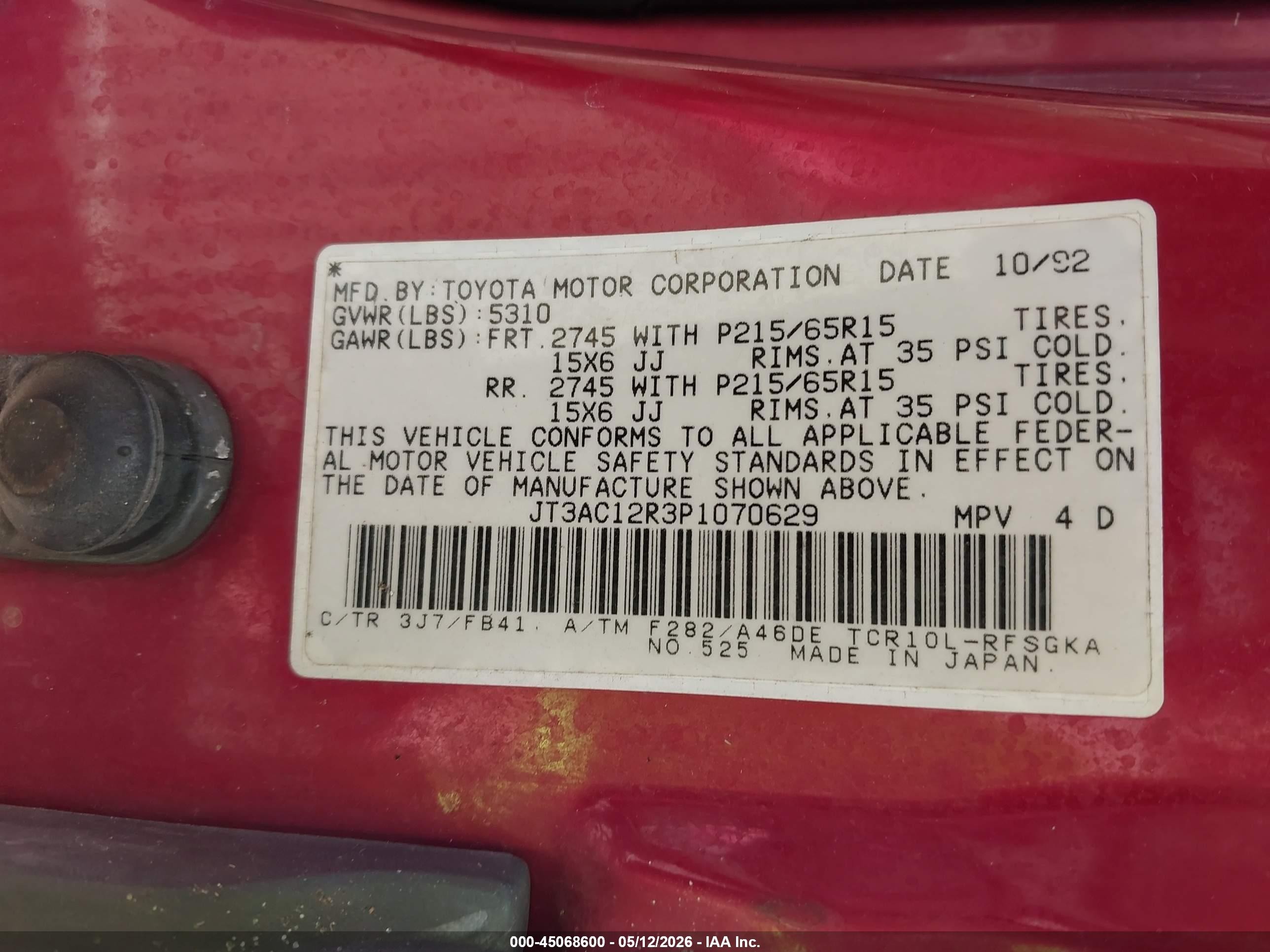 1993 Toyota Previa Le Red vin: JT3AC12R3P1070629