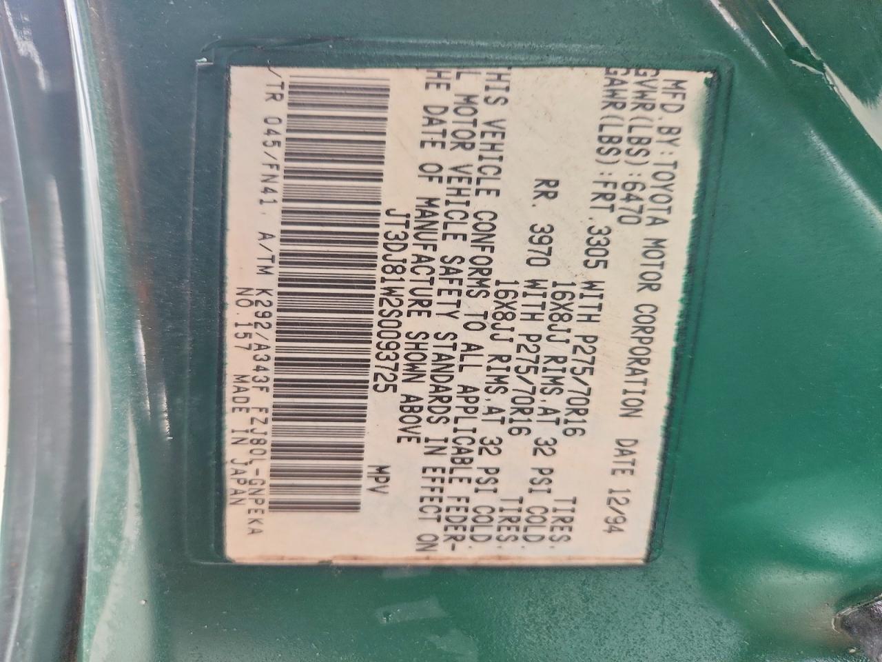 1995 Toyota Land Cruiser Base Green vin: JT3DJ81W2S0093725