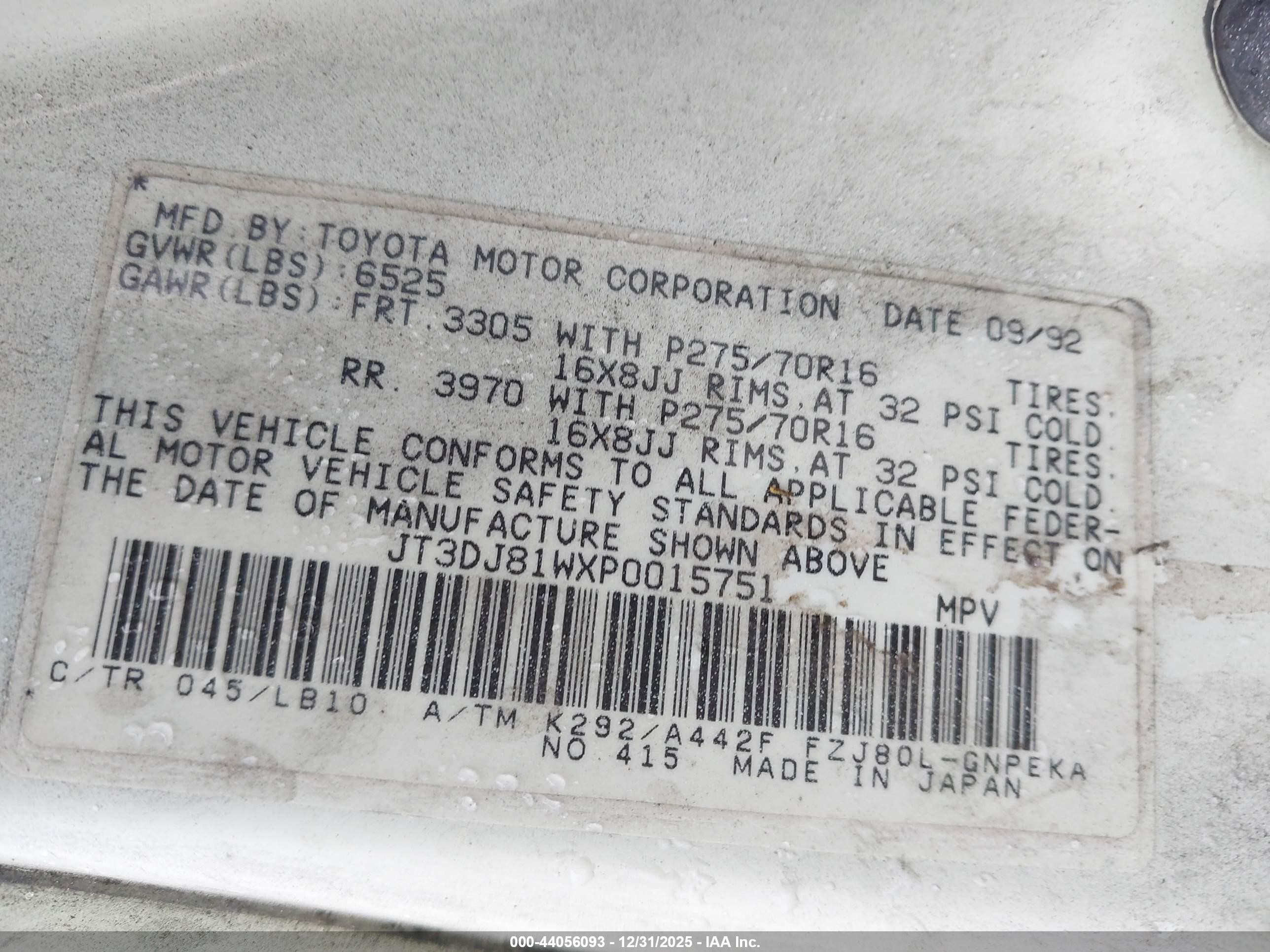 1993 Toyota Land Cruiser Dj81 Cream vin: JT3DJ81WXP0015751