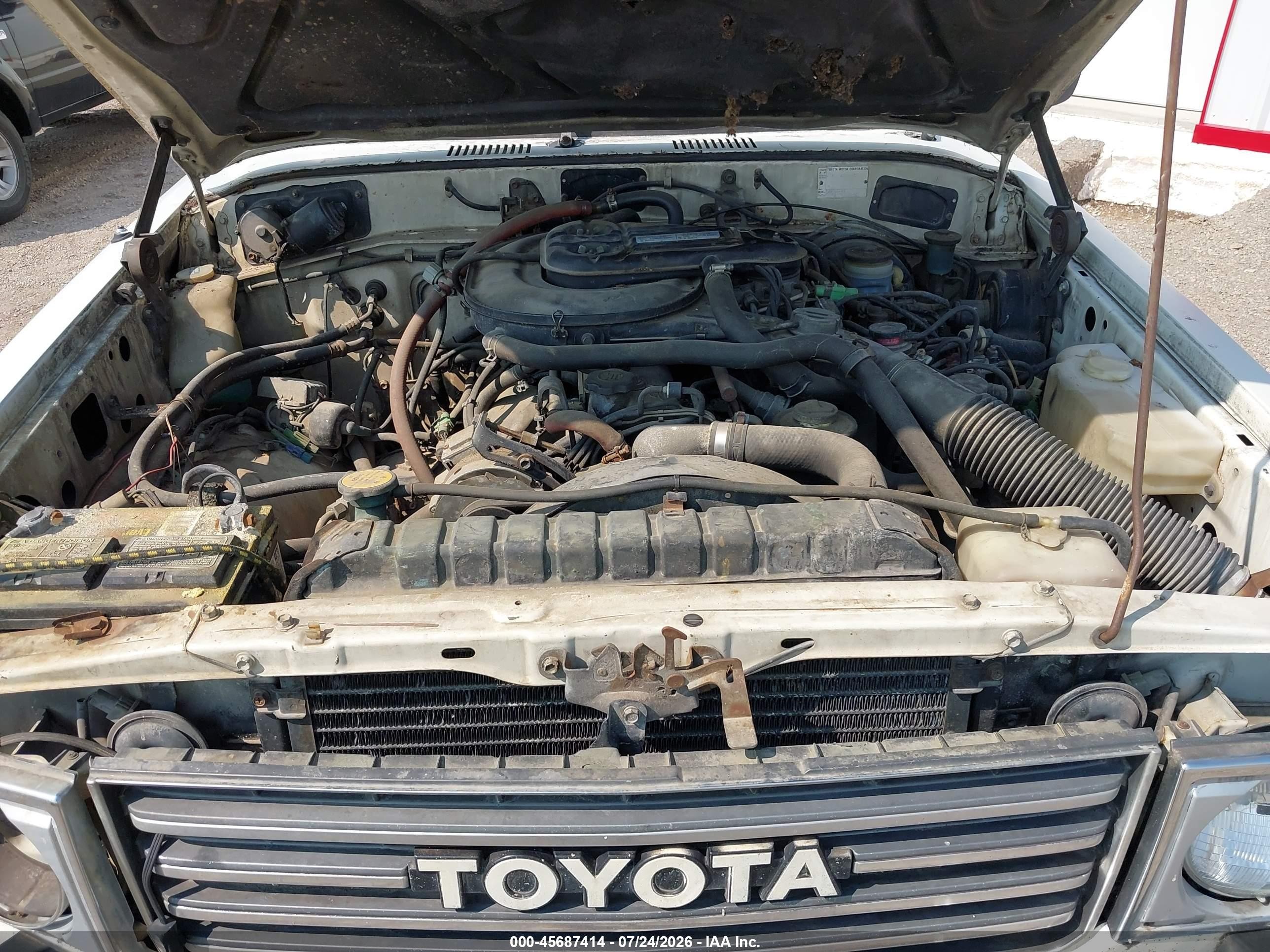 1984 Toyota Land Cruiser Fj60 White vin: JT3FJ60G8E0089514