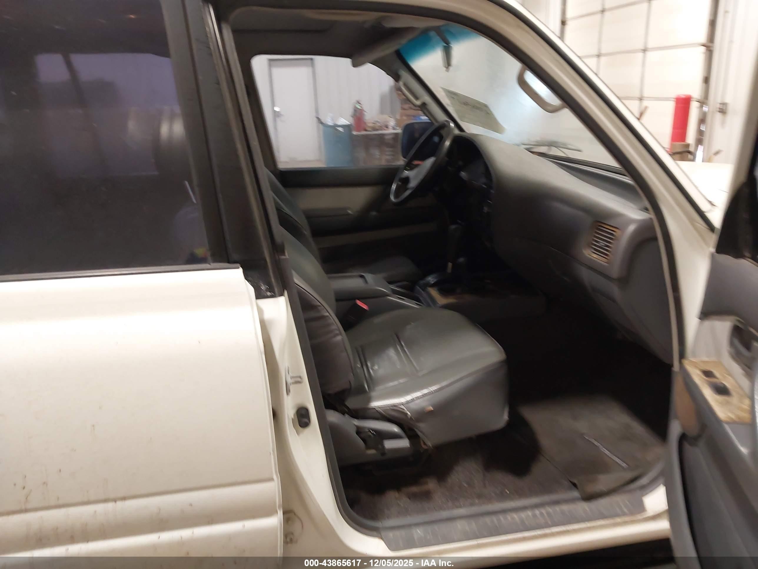 1992 Toyota Land Cruiser Fj80 Белый vin: JT3FJ80W0N0049284