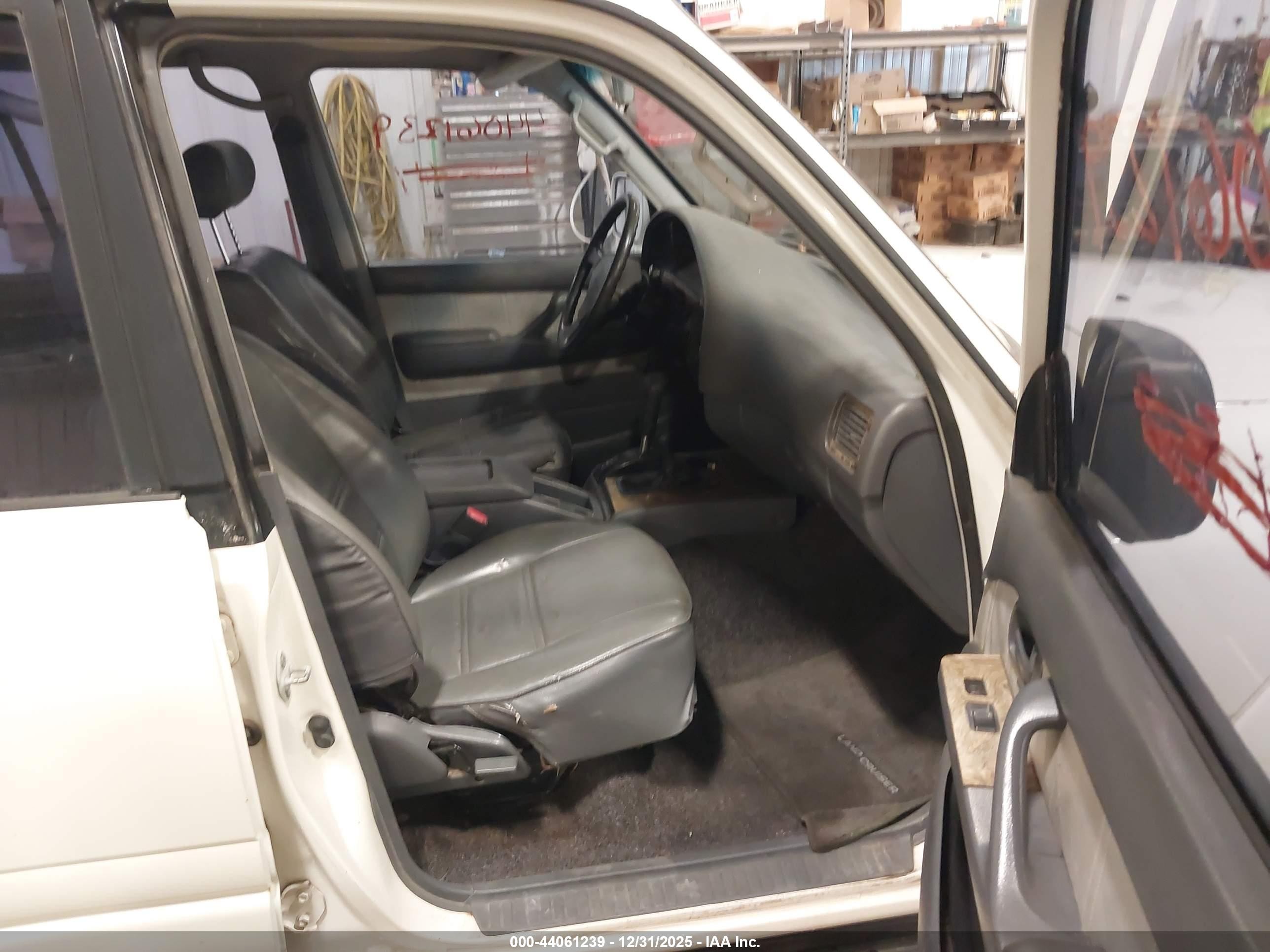 1992 Toyota Land Cruiser Fj80 Белый vin: JT3FJ80W0N0049284