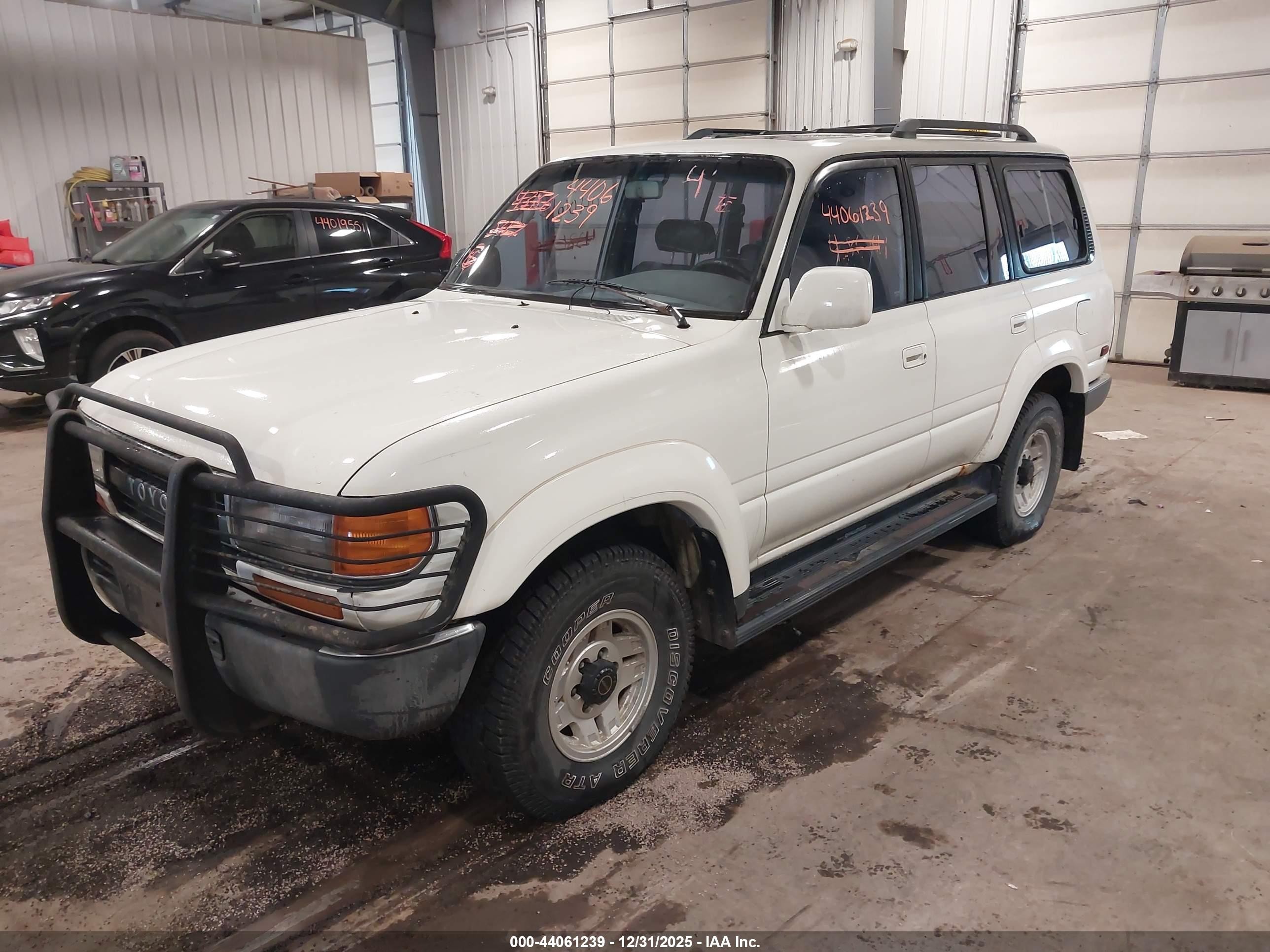 1992 Toyota Land Cruiser Fj80 Белый vin: JT3FJ80W0N0049284