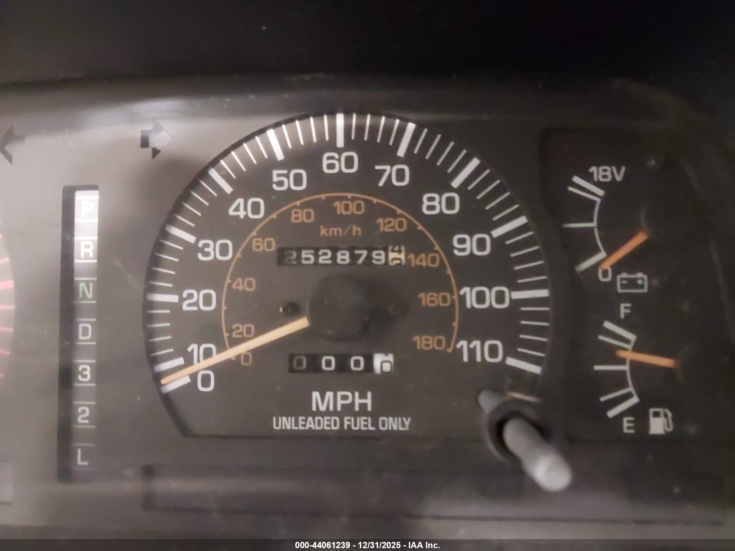 1992 Toyota Land Cruiser Fj80 Белый vin: JT3FJ80W0N0049284