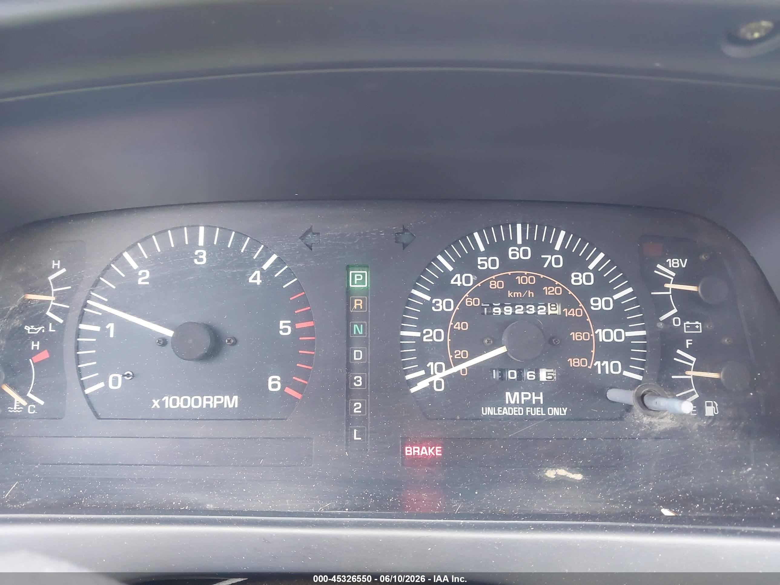 1991 Toyota Land Cruiser Fj80 Красный vin: JT3FJ80W1M0031777