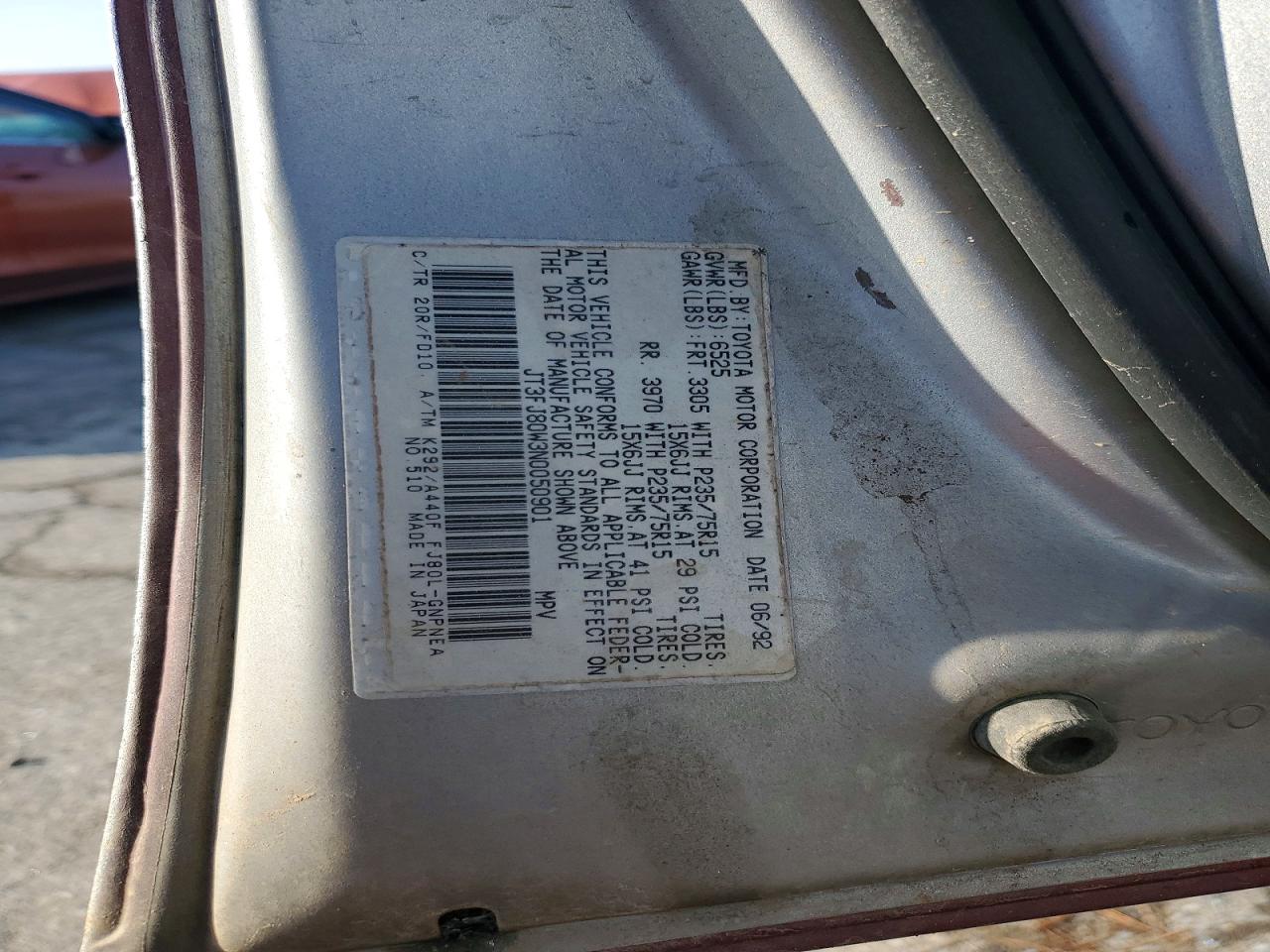 1992 Toyota Land Cruiser Base Серебряный vin: JT3FJ80W3N0050901