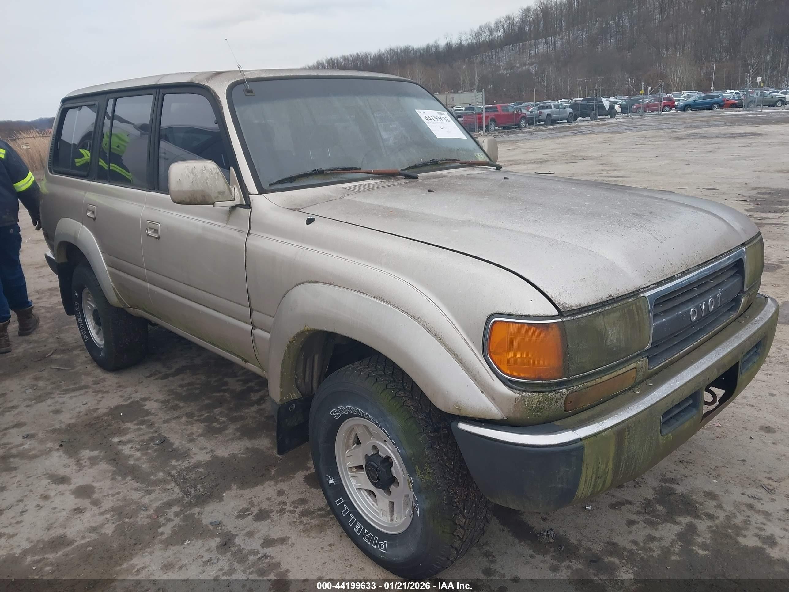 1992 Toyota Land Cruiser Fj80 Золотой vin: JT3FJ80W9N0048490