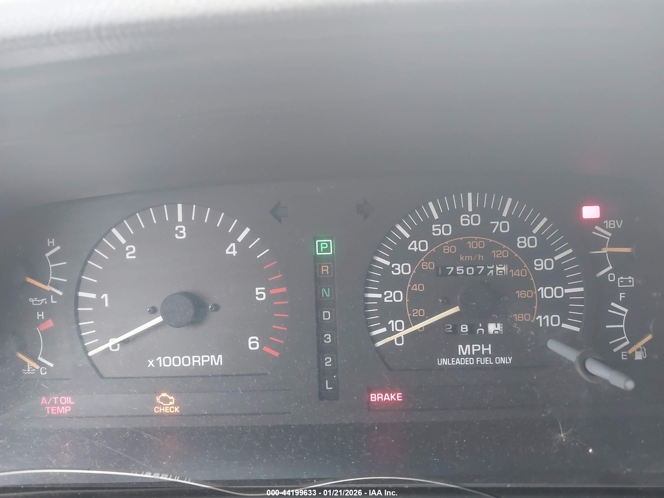 1992 Toyota Land Cruiser Fj80 Золотой vin: JT3FJ80W9N0048490