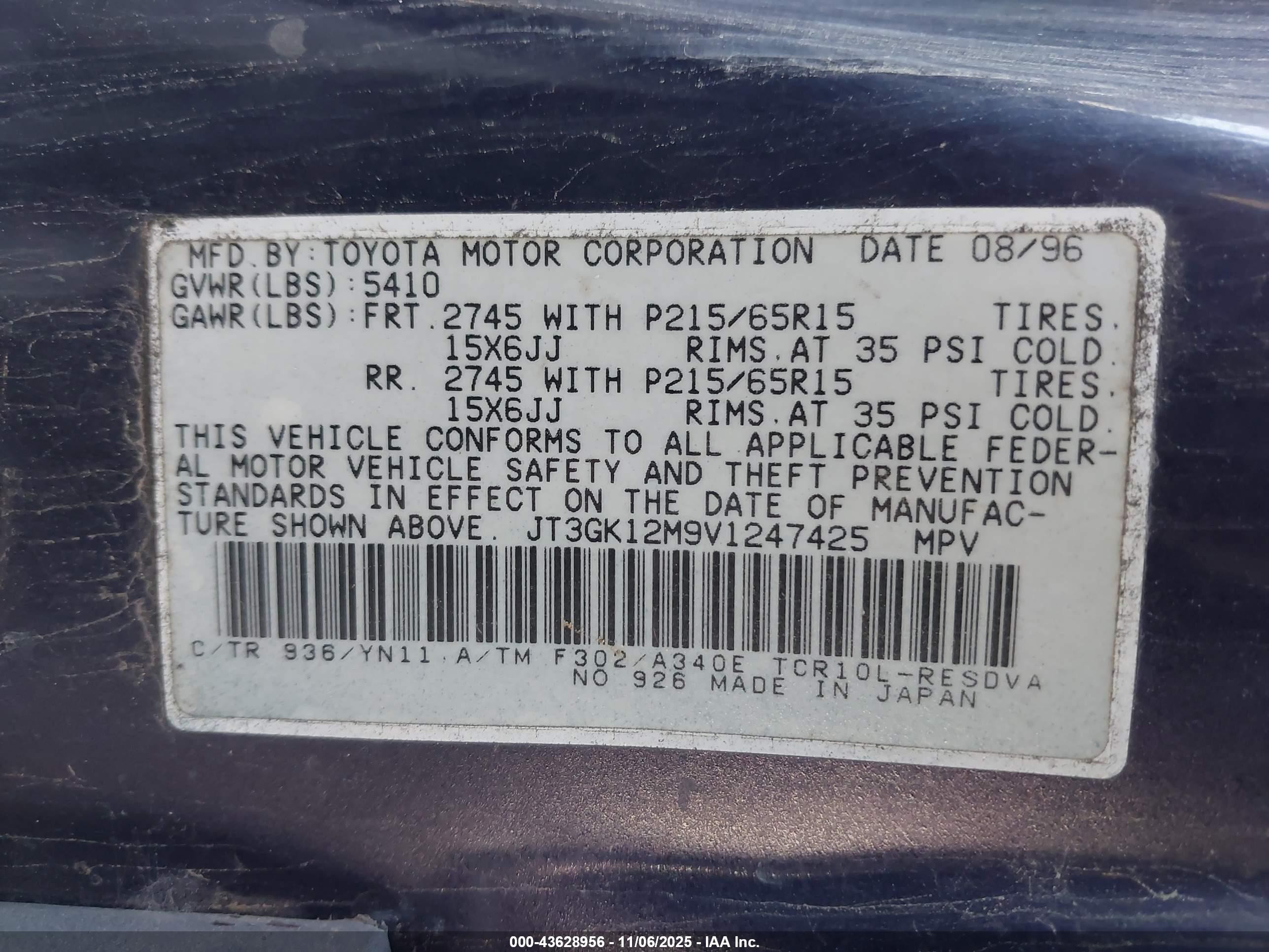 1997 Toyota Previa Dx S/c Purple vin: JT3GK12M9V1247425