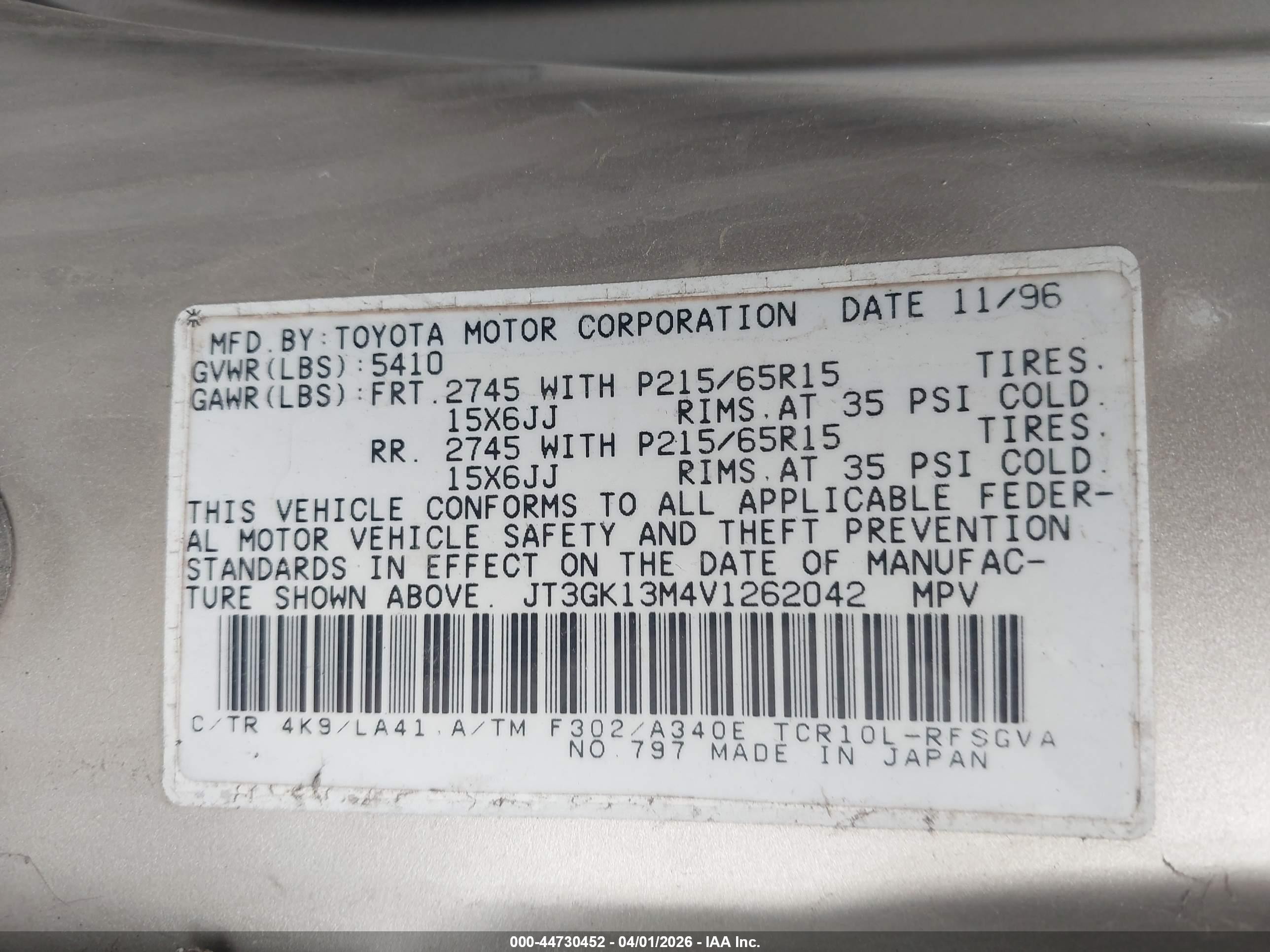 1997 Toyota Previa Le S/c Tan vin: JT3GK13M4V1262042