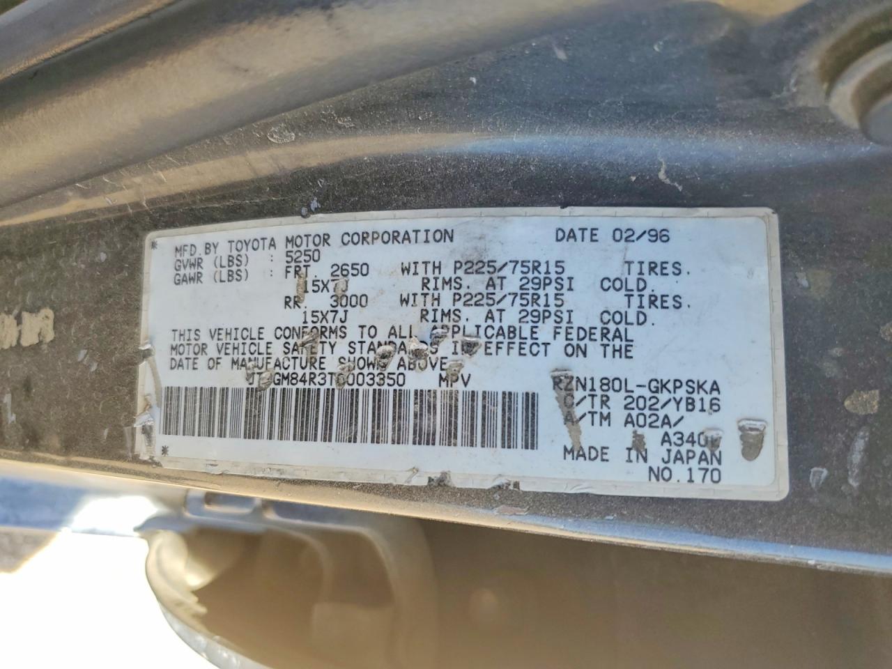 1996 Toyota 4runner Base Черный vin: JT3GM84R3T0003350