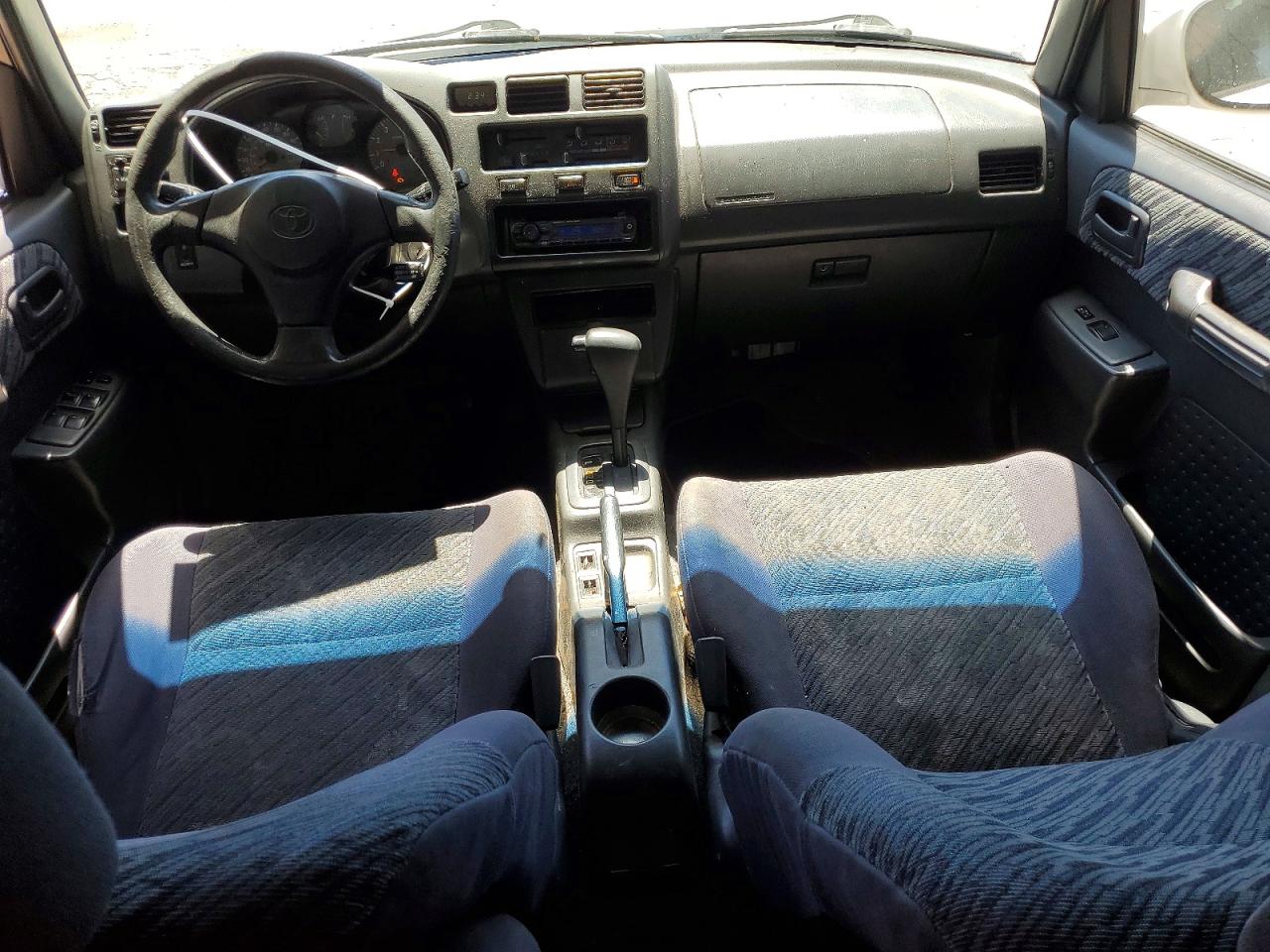 2000 Toyota Rav4 Base Белый vin: JT3GP10V0Y7075798