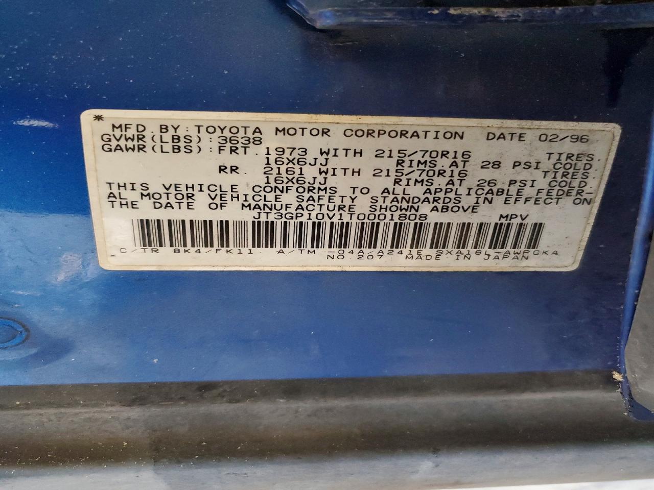 1996 Toyota Rav4 Base Blue vin: JT3GP10V1T0001808