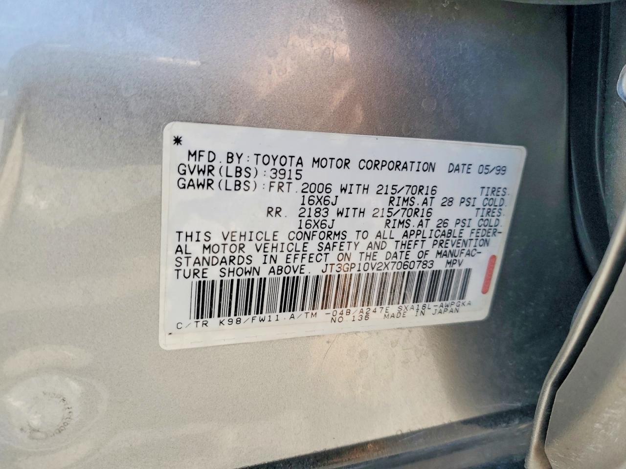 1999 Toyota Rav4 Base Серебряный vin: JT3GP10V2X7060783