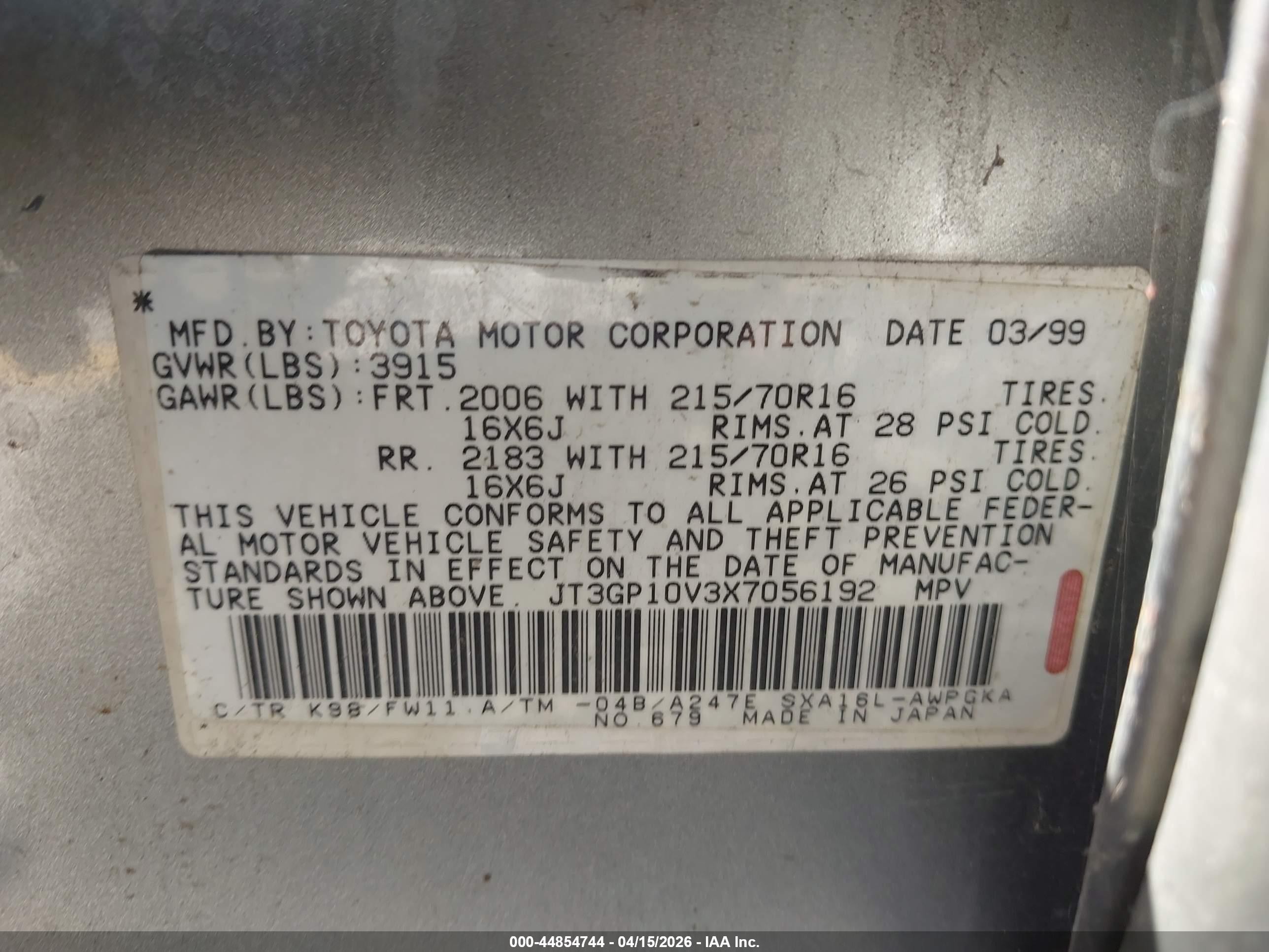 1999 Toyota Rav4   Gold vin: JT3GP10V3X7056192