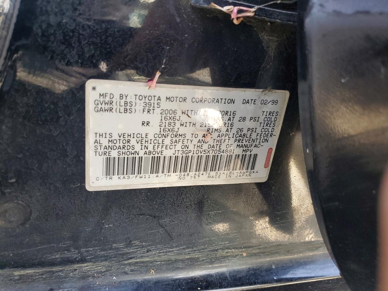 1999 Toyota Rav4 Base Black vin: JT3GP10V5X7054881