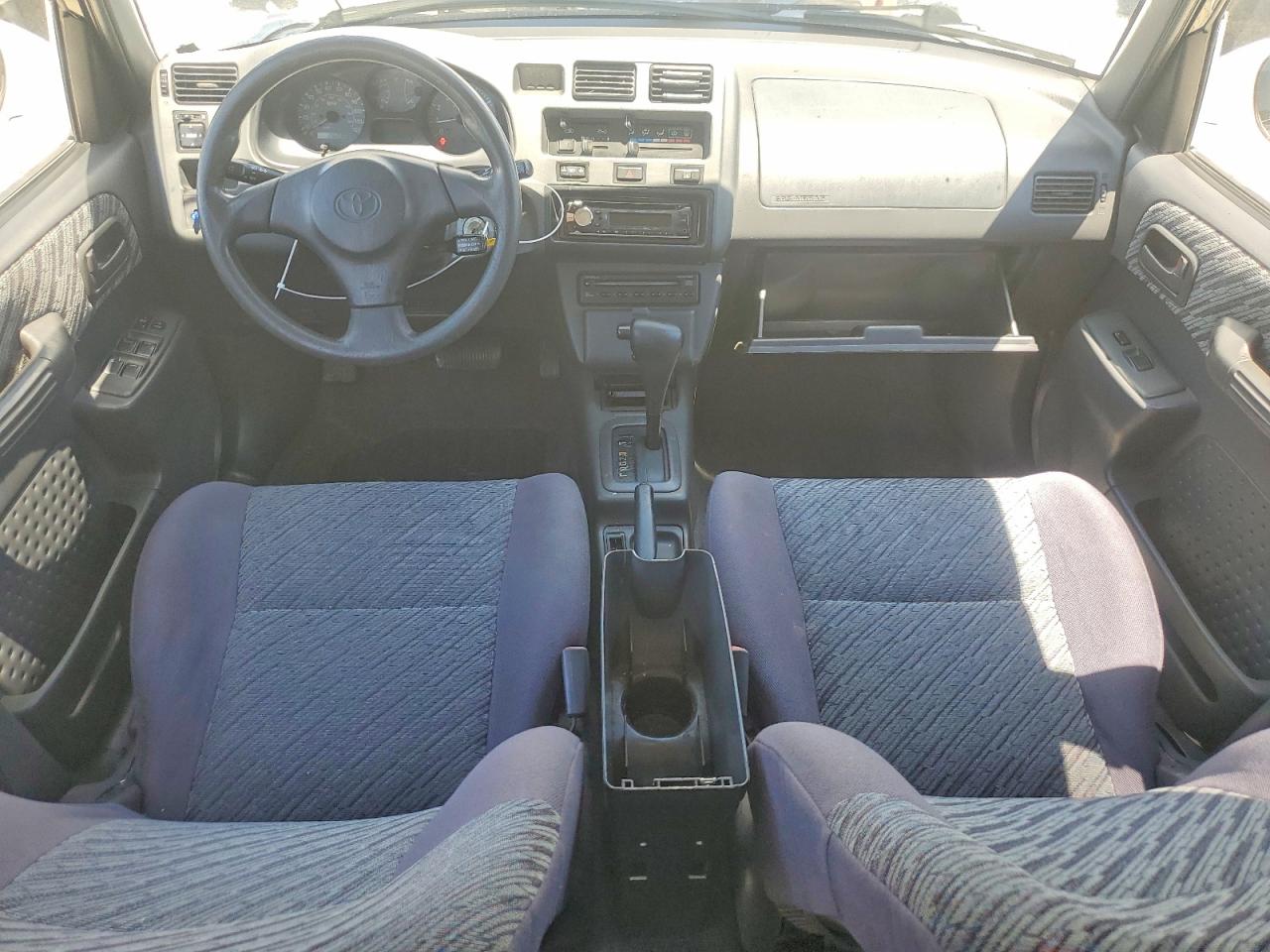 1999 Toyota Rav4 Base White vin: JT3GP10V9X7064474