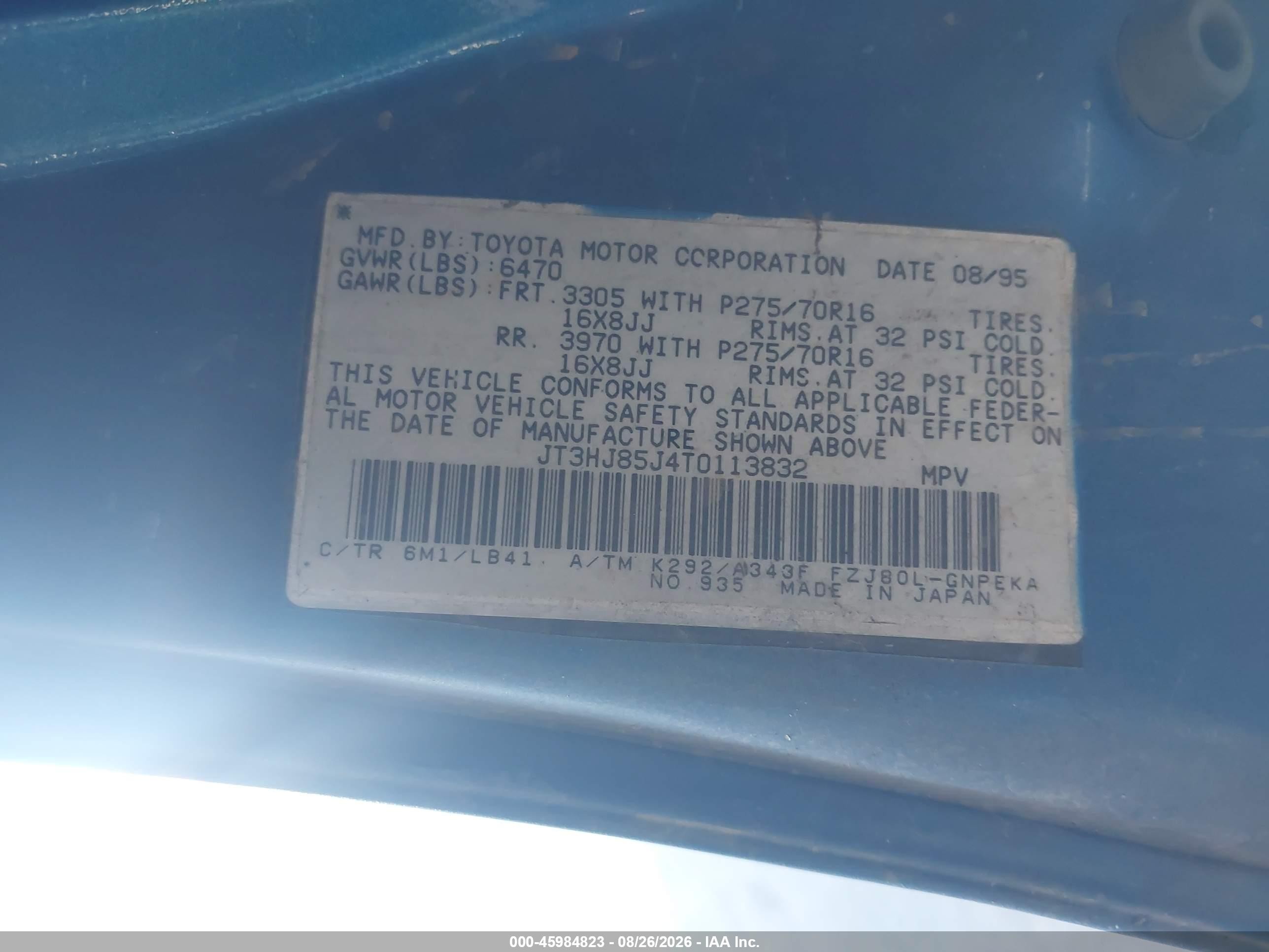 1996 Toyota Land Cruiser Hj85 Blue vin: JT3HJ85J4T0113832