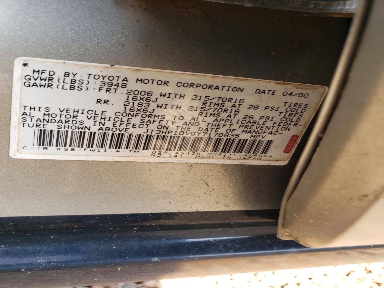 2000 Toyota Rav4 Base Gray vin: JT3HP10V0Y7170835