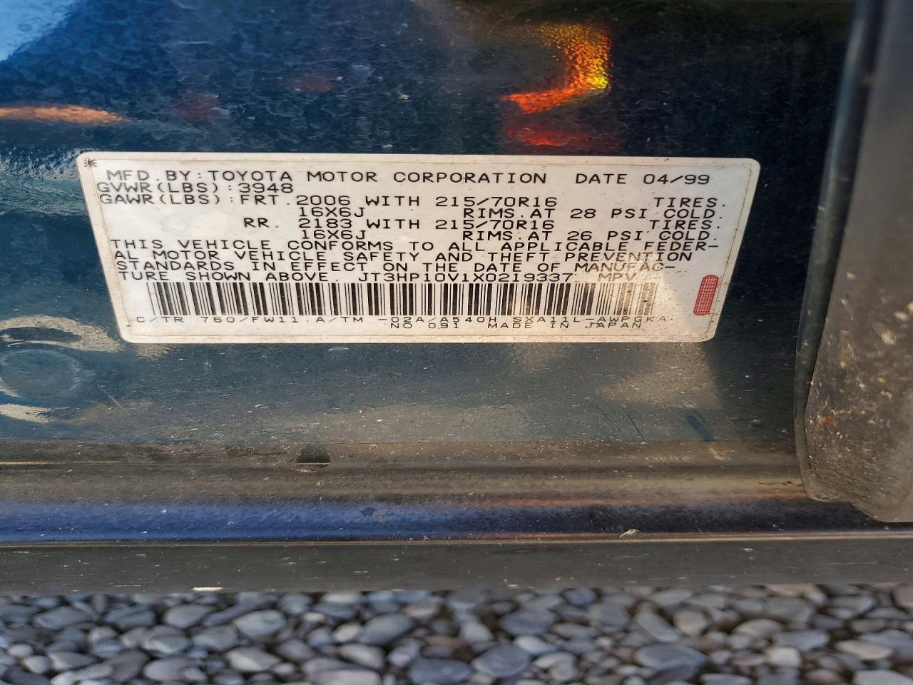1999 Toyota Rav4 Синий vin: JT3HP10V1X0219337