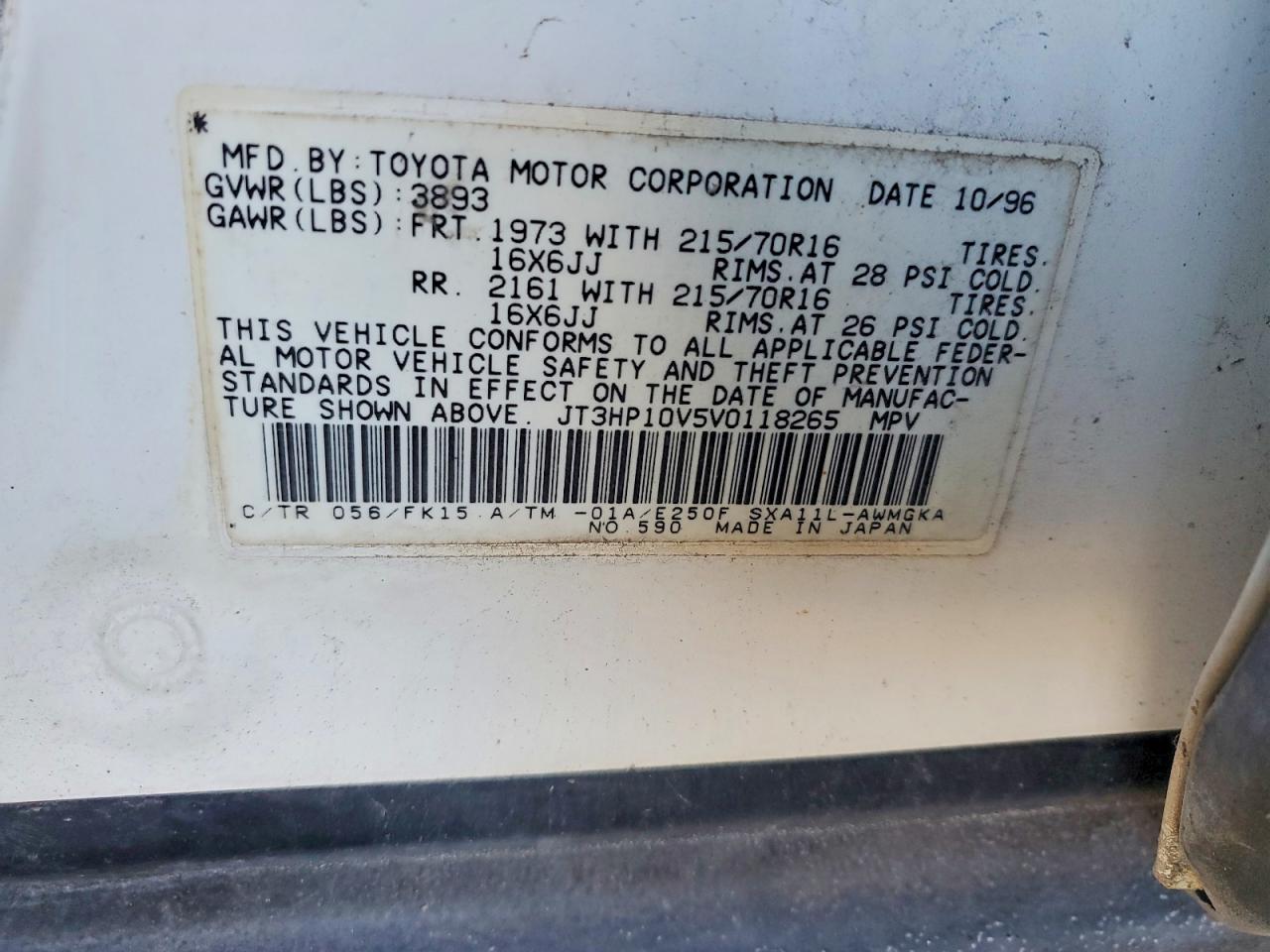 1997 Toyota Rav4 Base Белый vin: JT3HP10V5V0118265