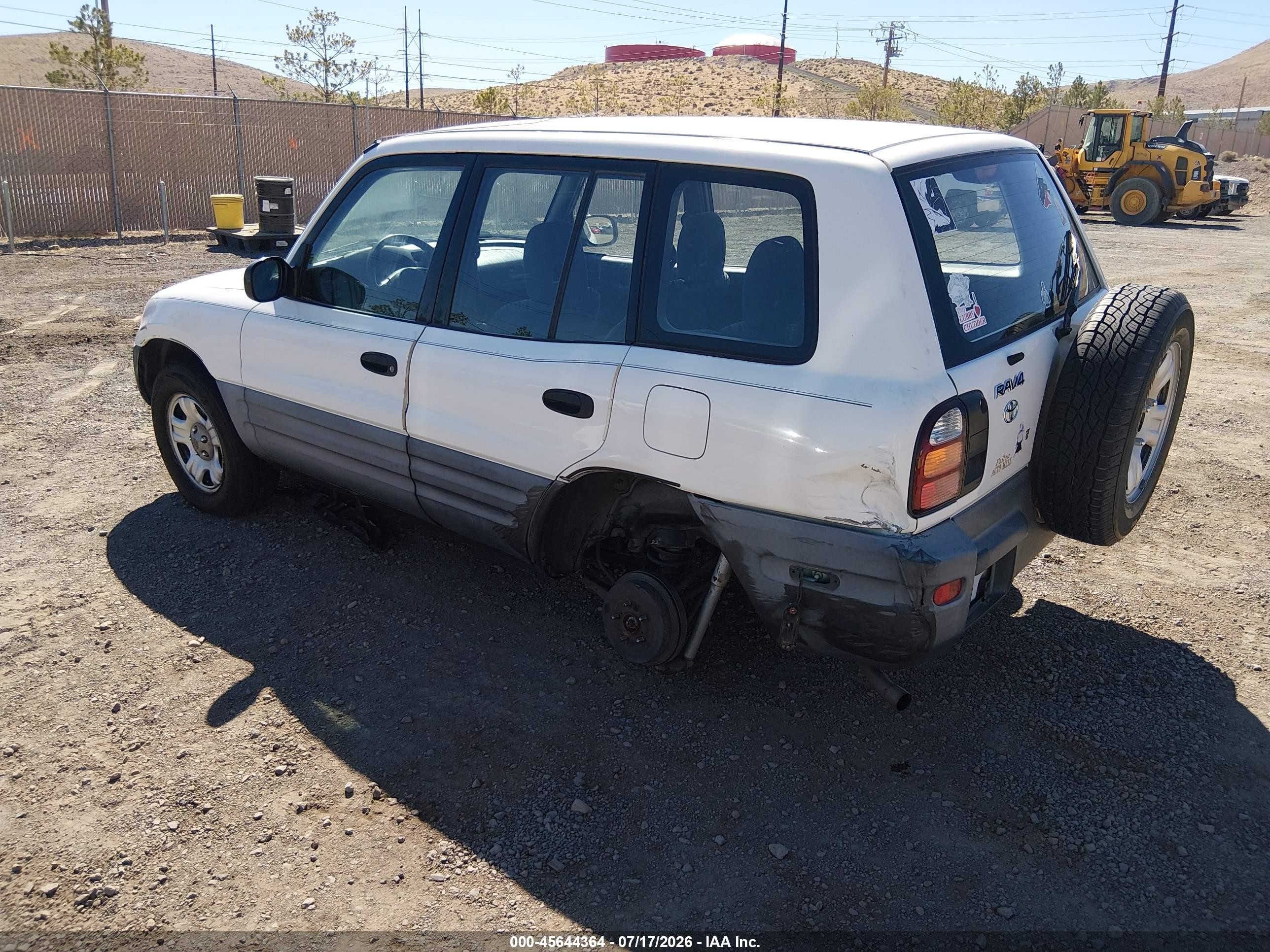 1999 Toyota Rav4   Белый vin: JT3HP10V5X0213041