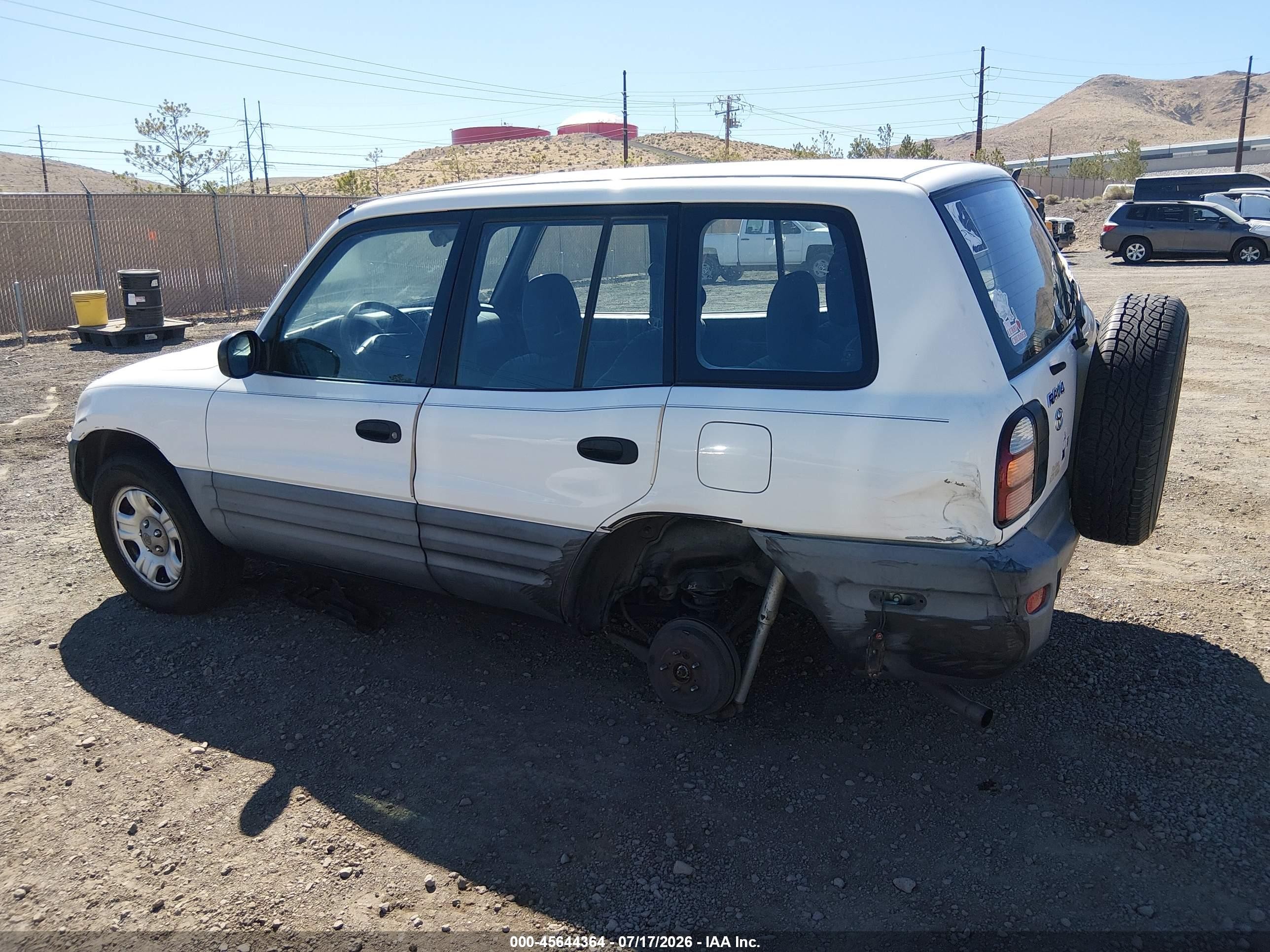 1999 Toyota Rav4   Белый vin: JT3HP10V5X0213041