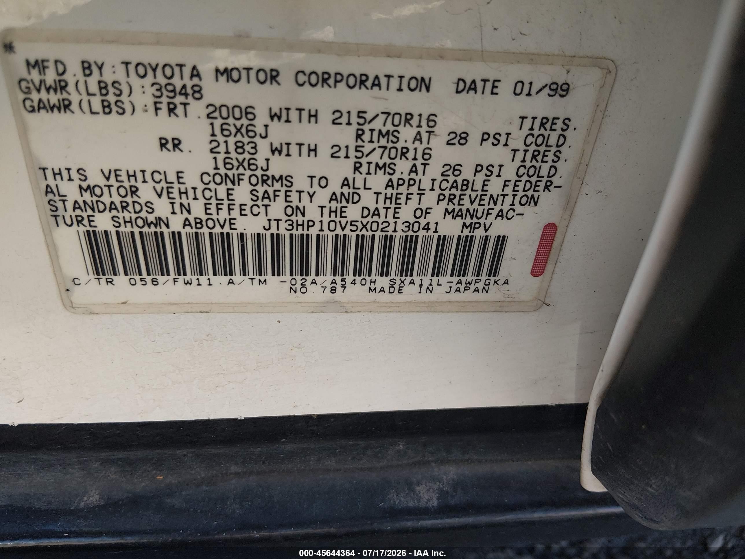 1999 Toyota Rav4   Белый vin: JT3HP10V5X0213041