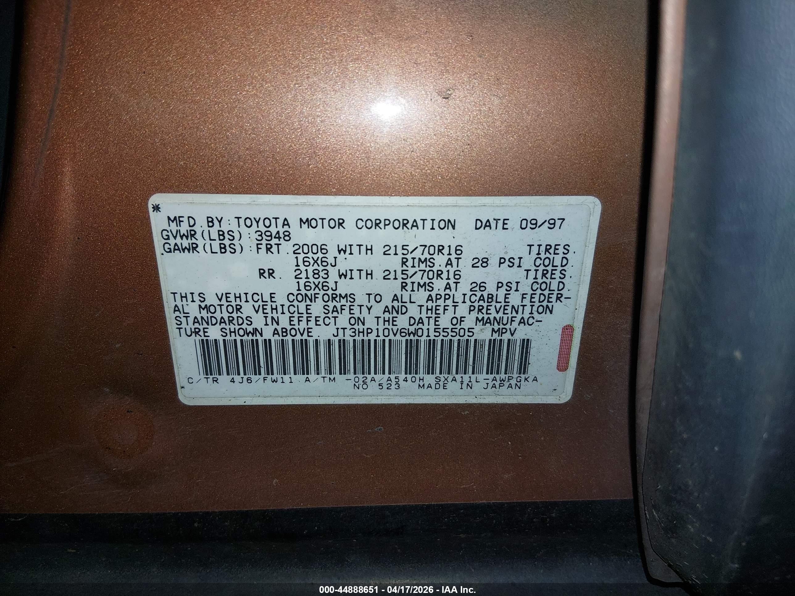 1998 Toyota Rav4   Коричневый vin: JT3HP10V6W0155505