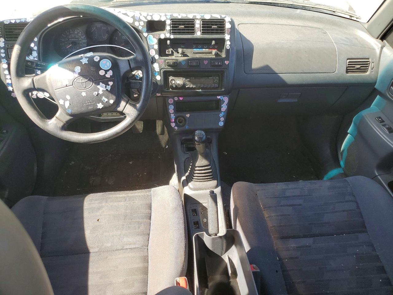 1997 Toyota Rav4 Base White vin: JT3HP10V7V0130207