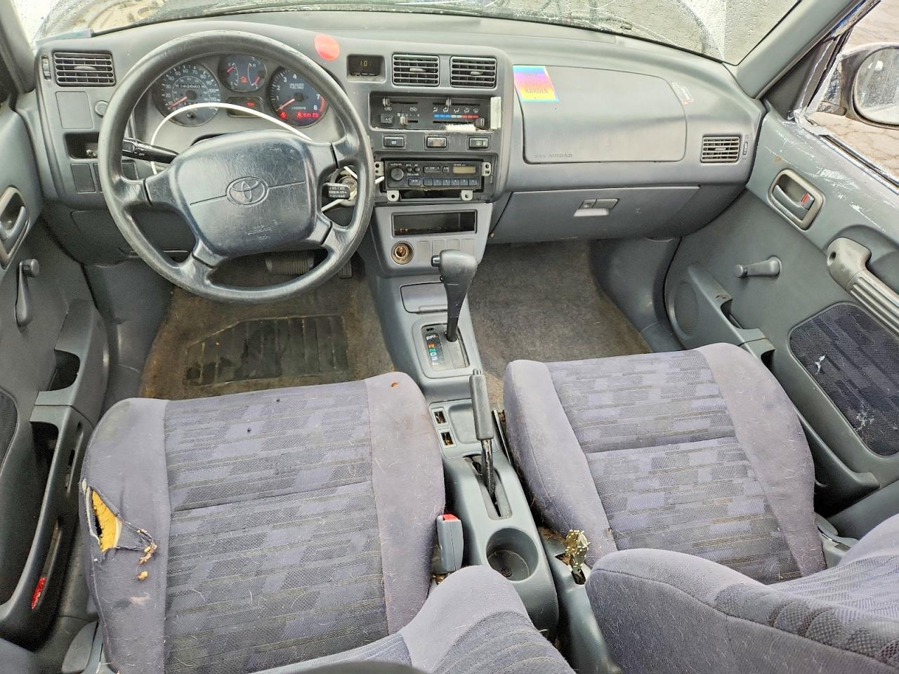 1997 Toyota Rav4 Base Серебряный vin: JT3HP10V9V0128250