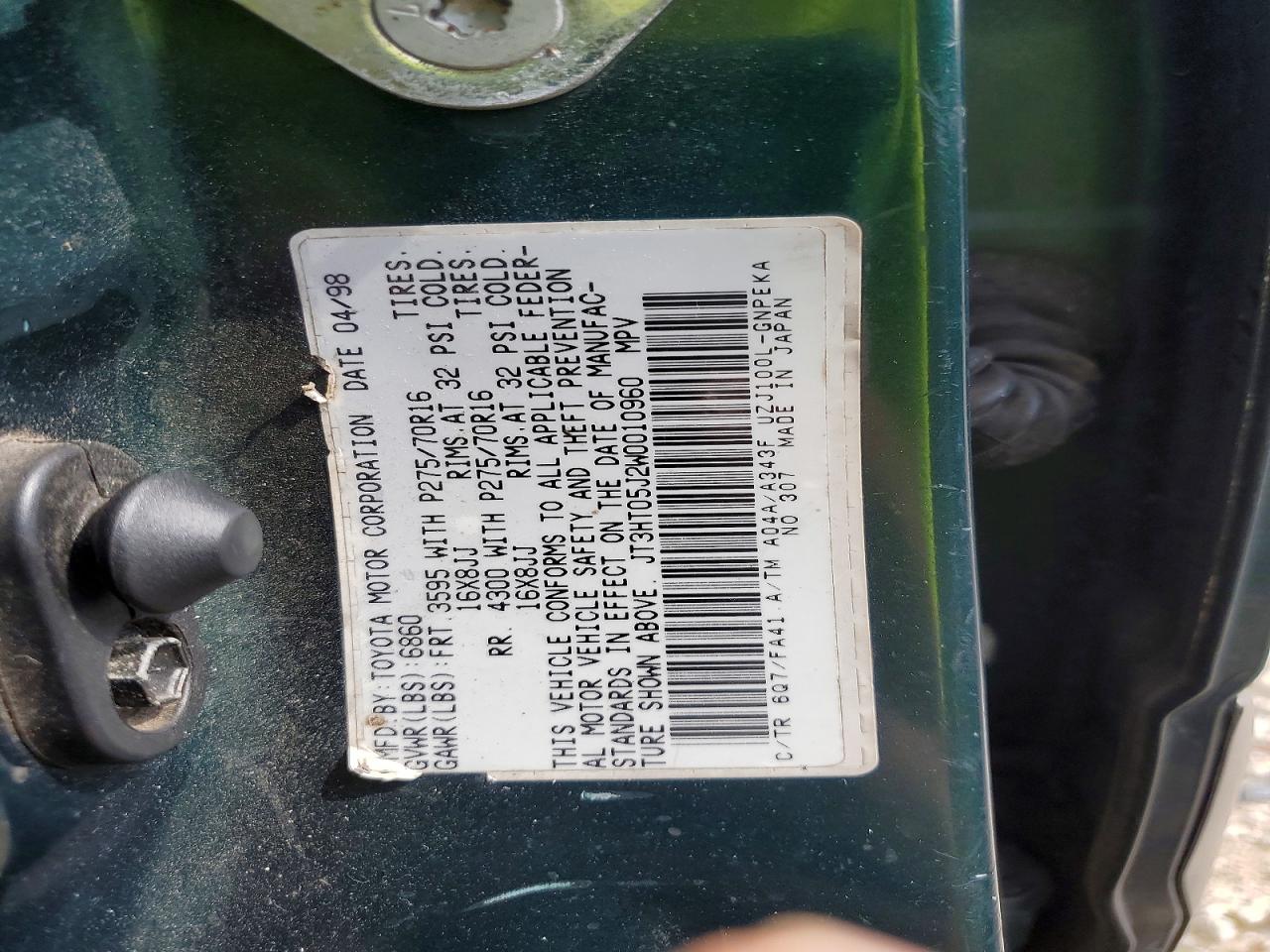 1998 Toyota Land Cruiser Base Green vin: JT3HT05J2W0010960