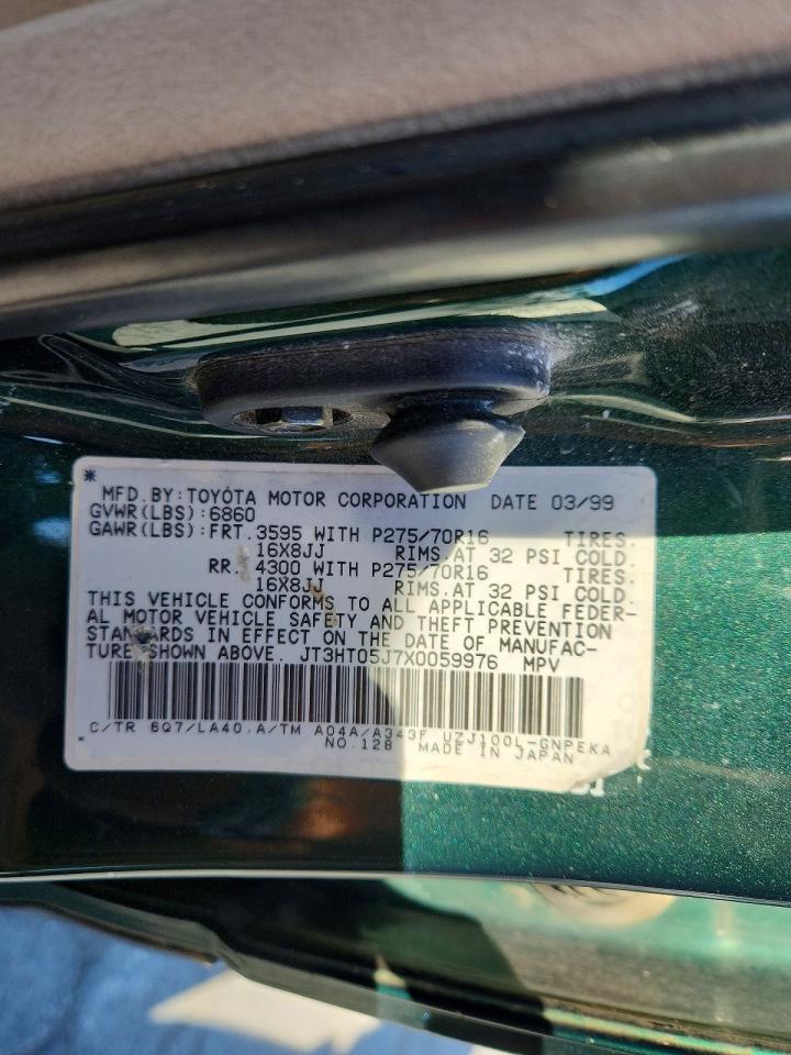 1999 Toyota Land Cruiser Base Green vin: JT3HT05J7X0059976