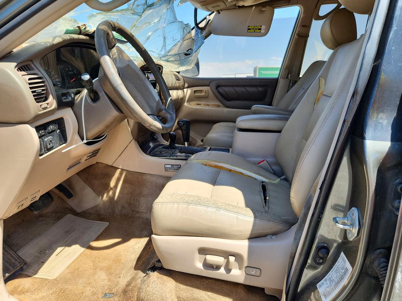 2000 Toyota Land Cruiser Base Gray vin: JT3HT05J9Y0098747