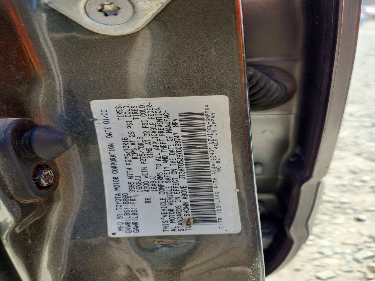 2000 Toyota Land Cruiser Base Gray vin: JT3HT05J9Y0098747