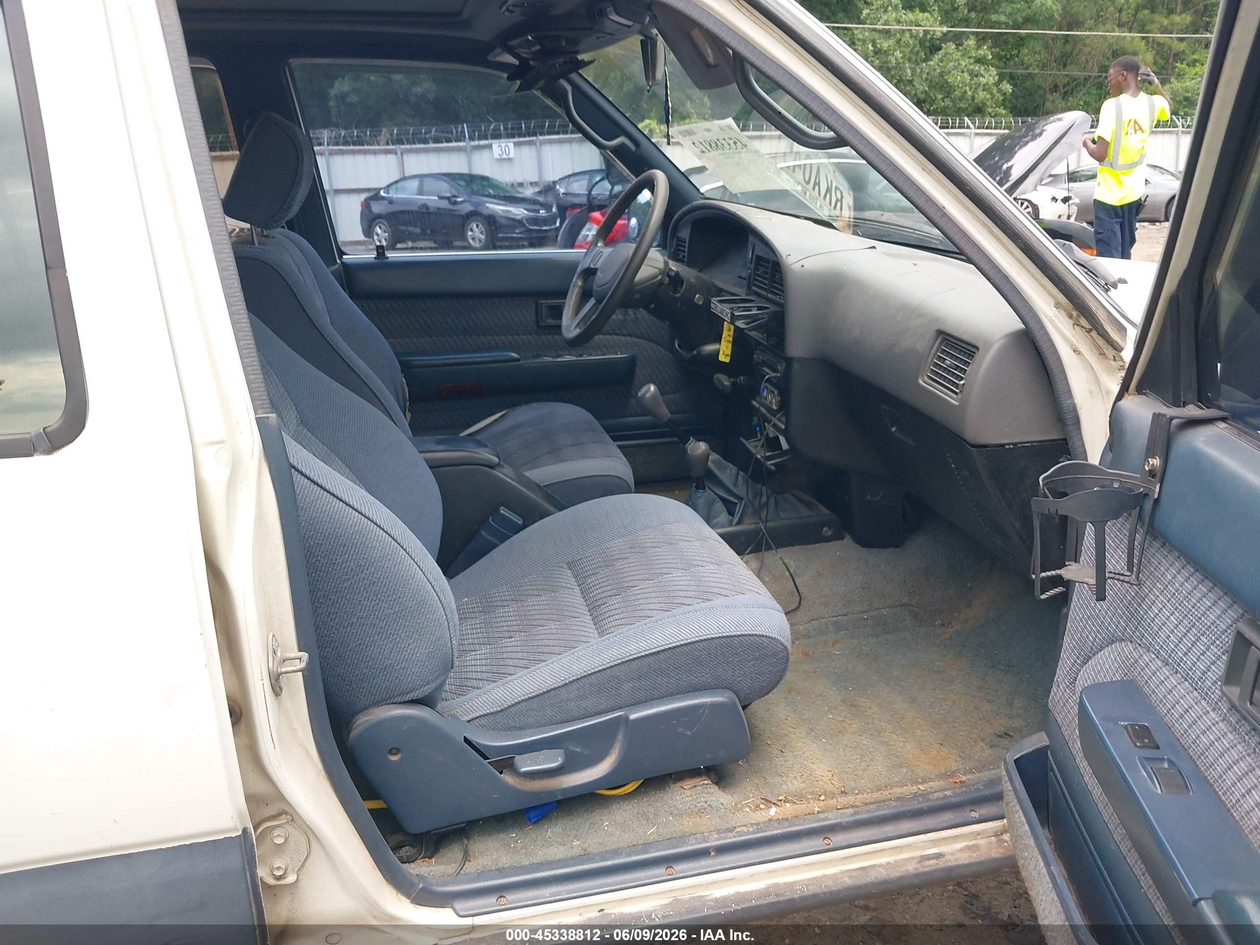1990 Toyota 4runner Rn37 Белый vin: JT3RN37W7L0005113