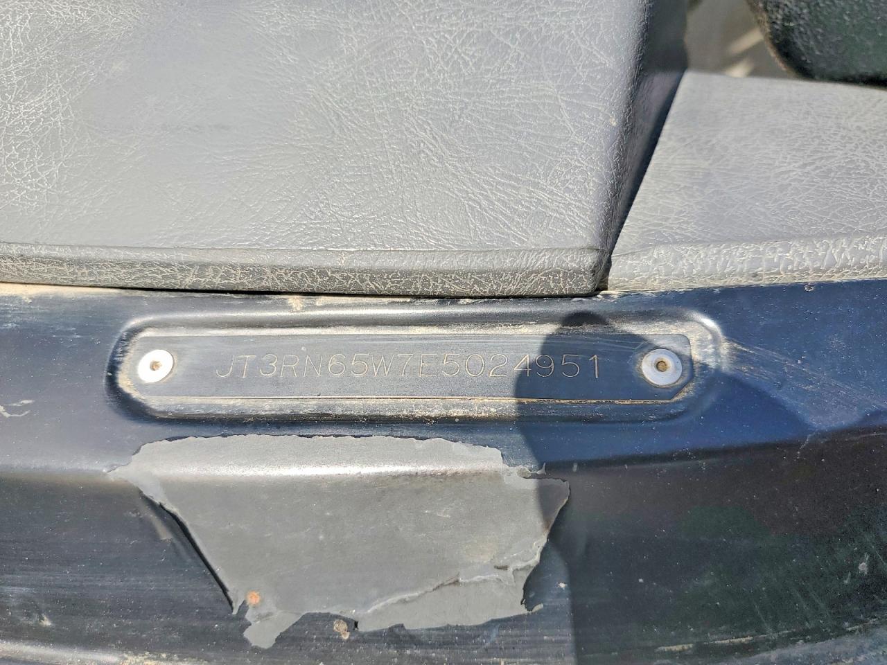 1984 Toyota 4runner Rn60 Кремовый vin: JT3RN65W7E5024951