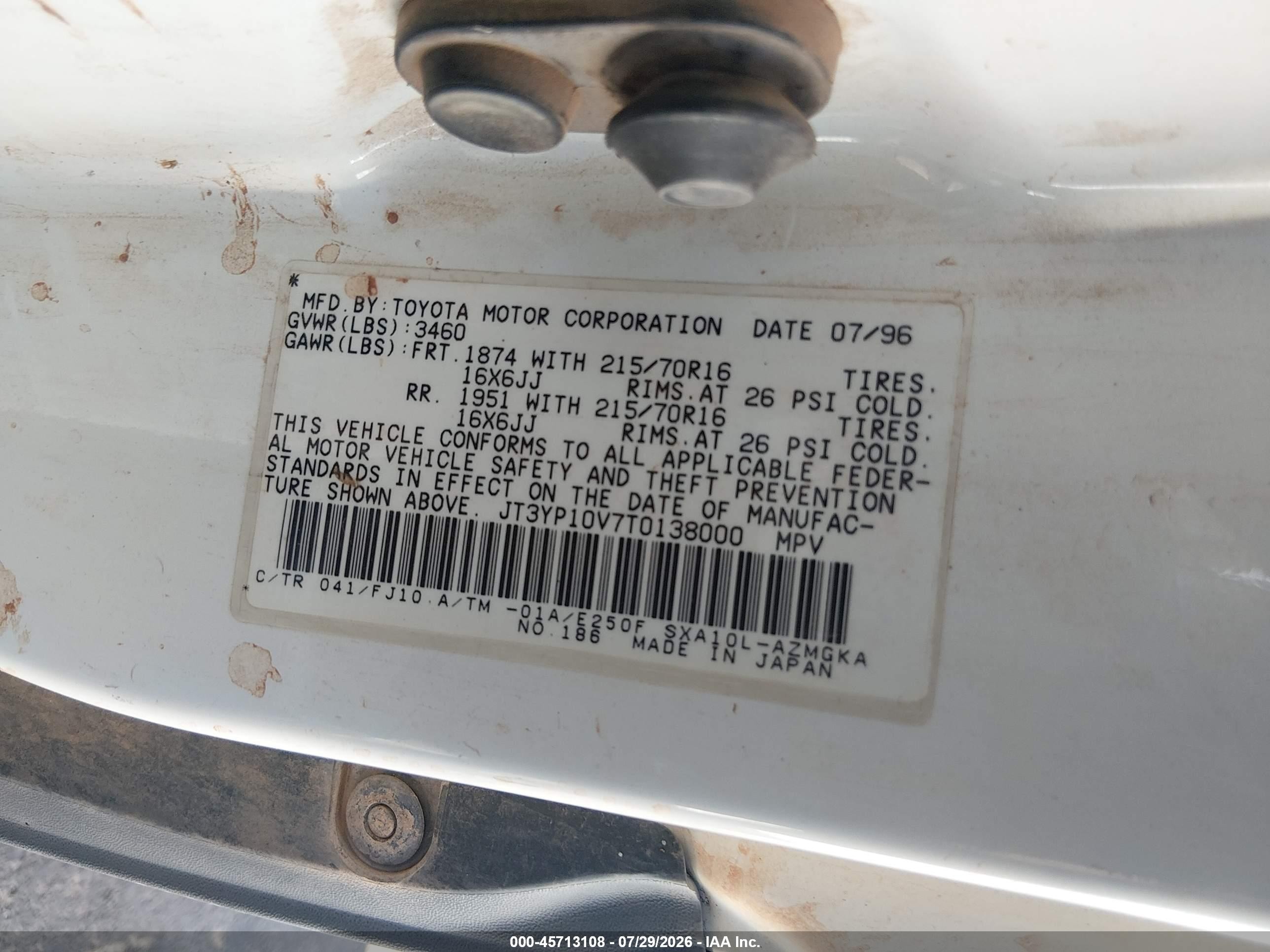 1996 Toyota Rav4   Белый vin: JT3YP10V7T0138000