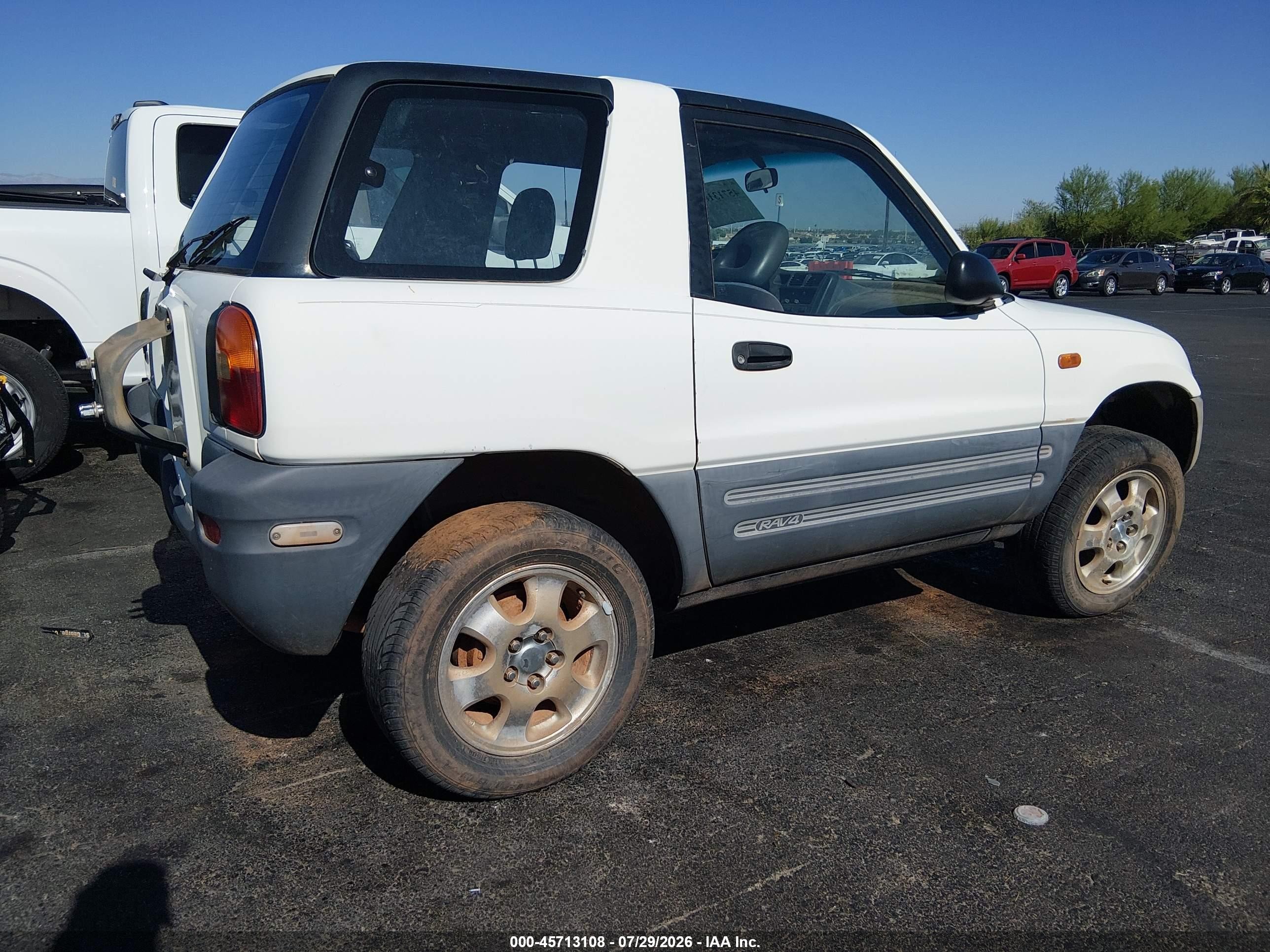 1996 Toyota Rav4   Белый vin: JT3YP10V7T0138000