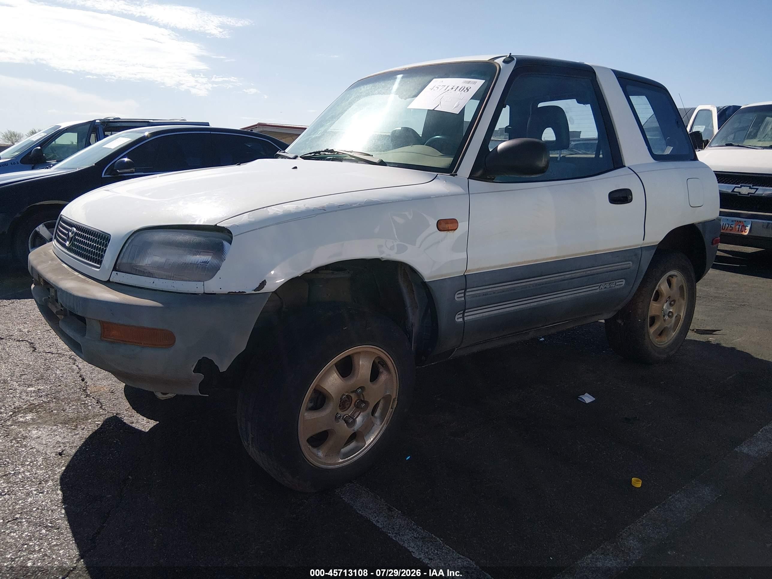 1996 Toyota Rav4   Белый vin: JT3YP10V7T0138000