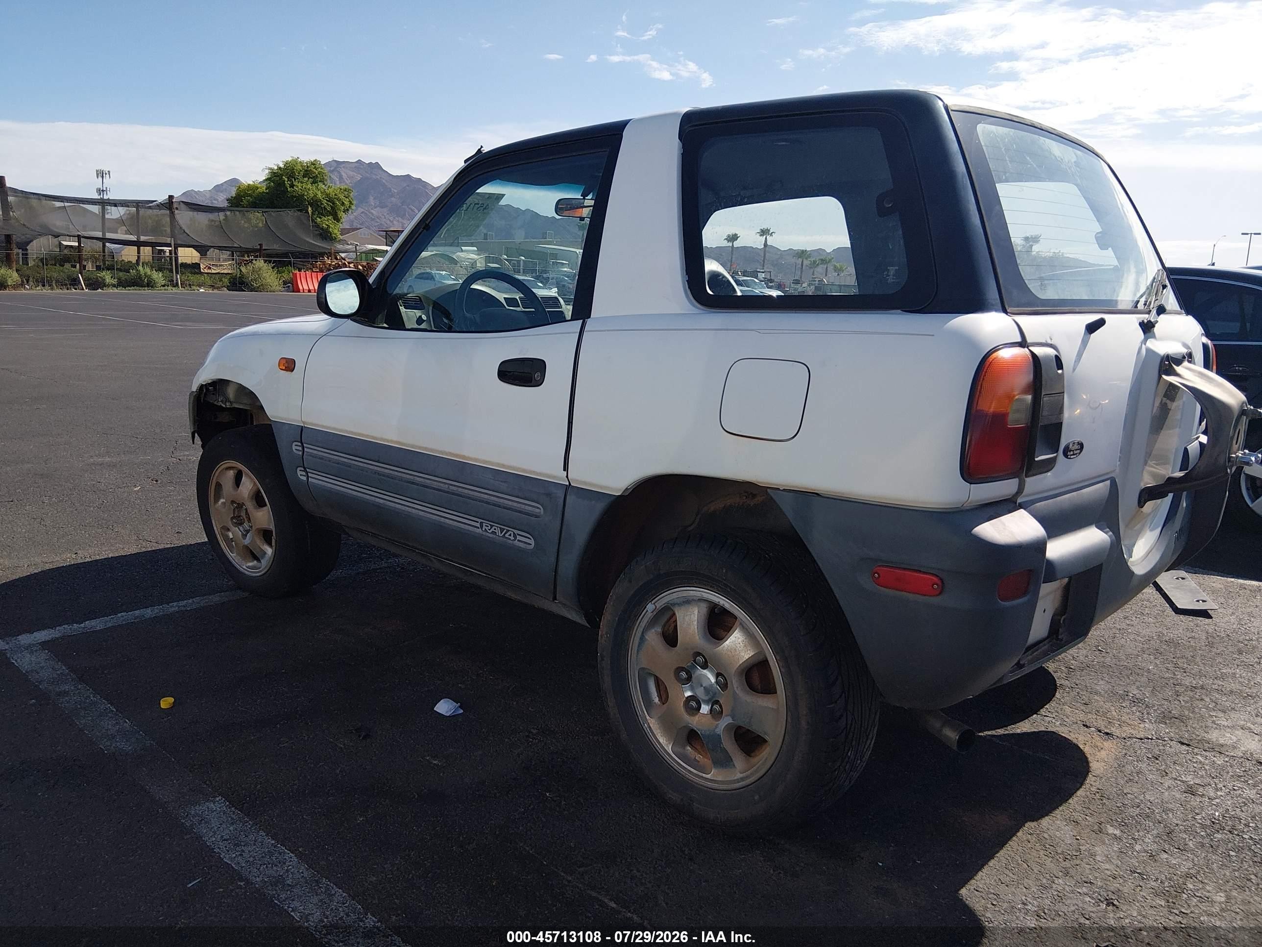 1996 Toyota Rav4   Белый vin: JT3YP10V7T0138000