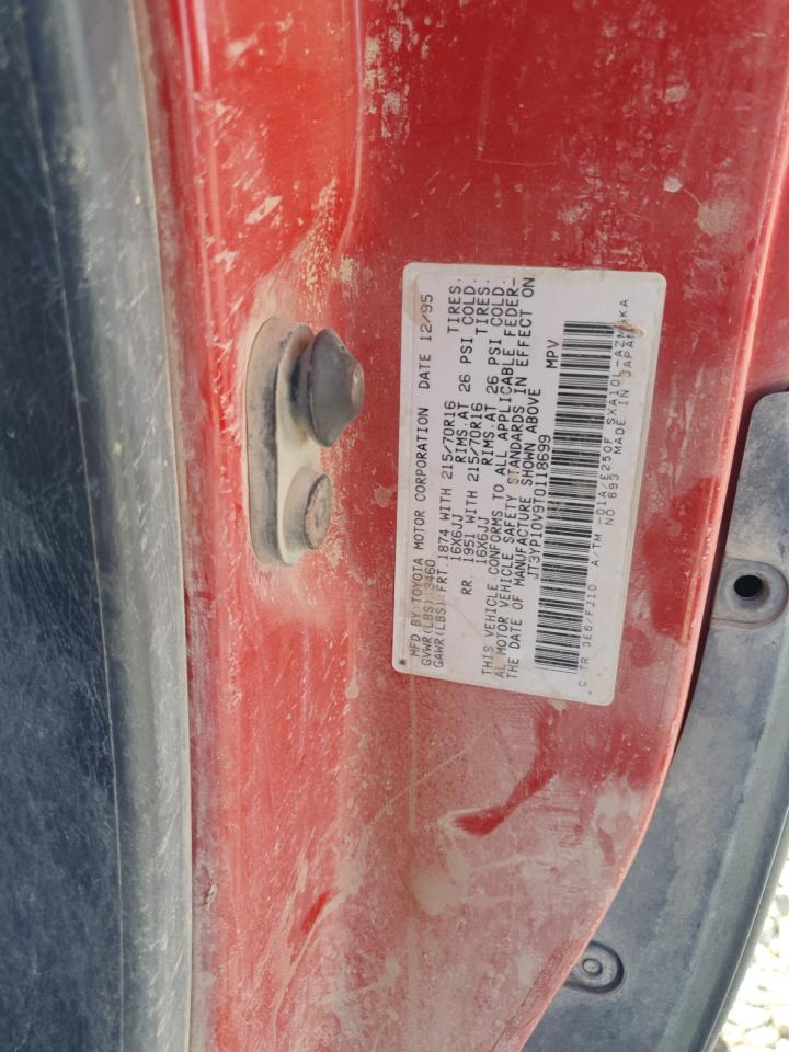 1996 Toyota Rav4 Красный vin: JT3YP10V9T0118699
