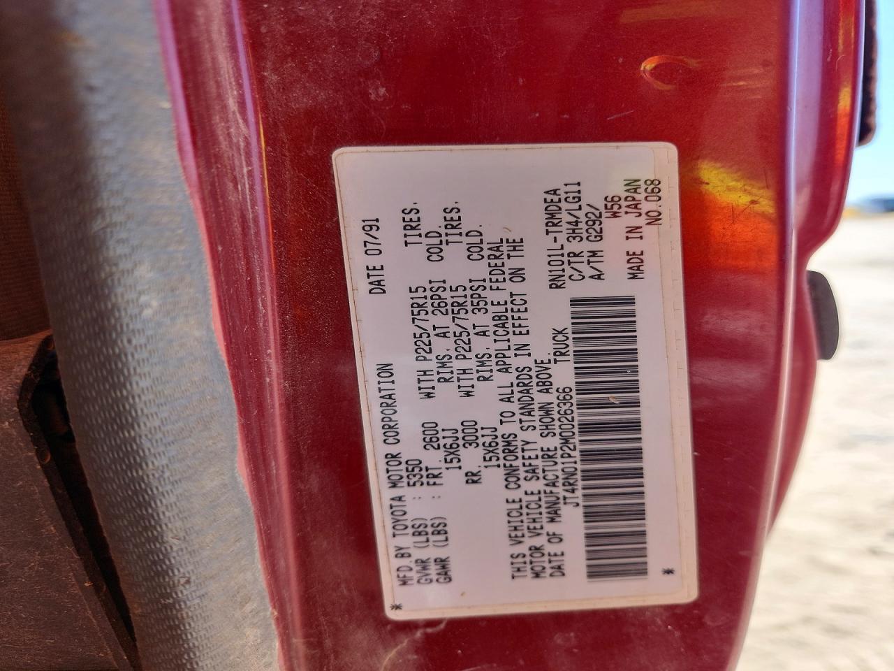 1991 Toyota Pickup Deluxe Maroon vin: JT4RN01P2M0026366