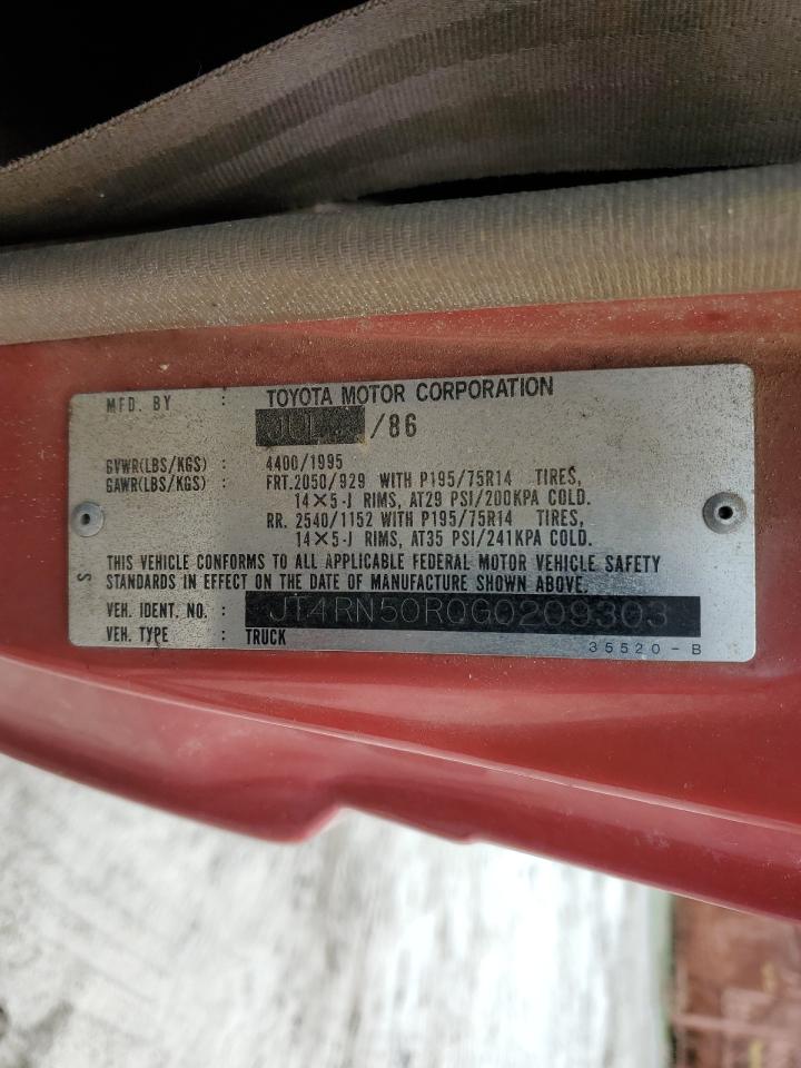 1986 Toyota Pickup 1/2 Ton Rn50 Красный vin: JT4RN50R0G0209303