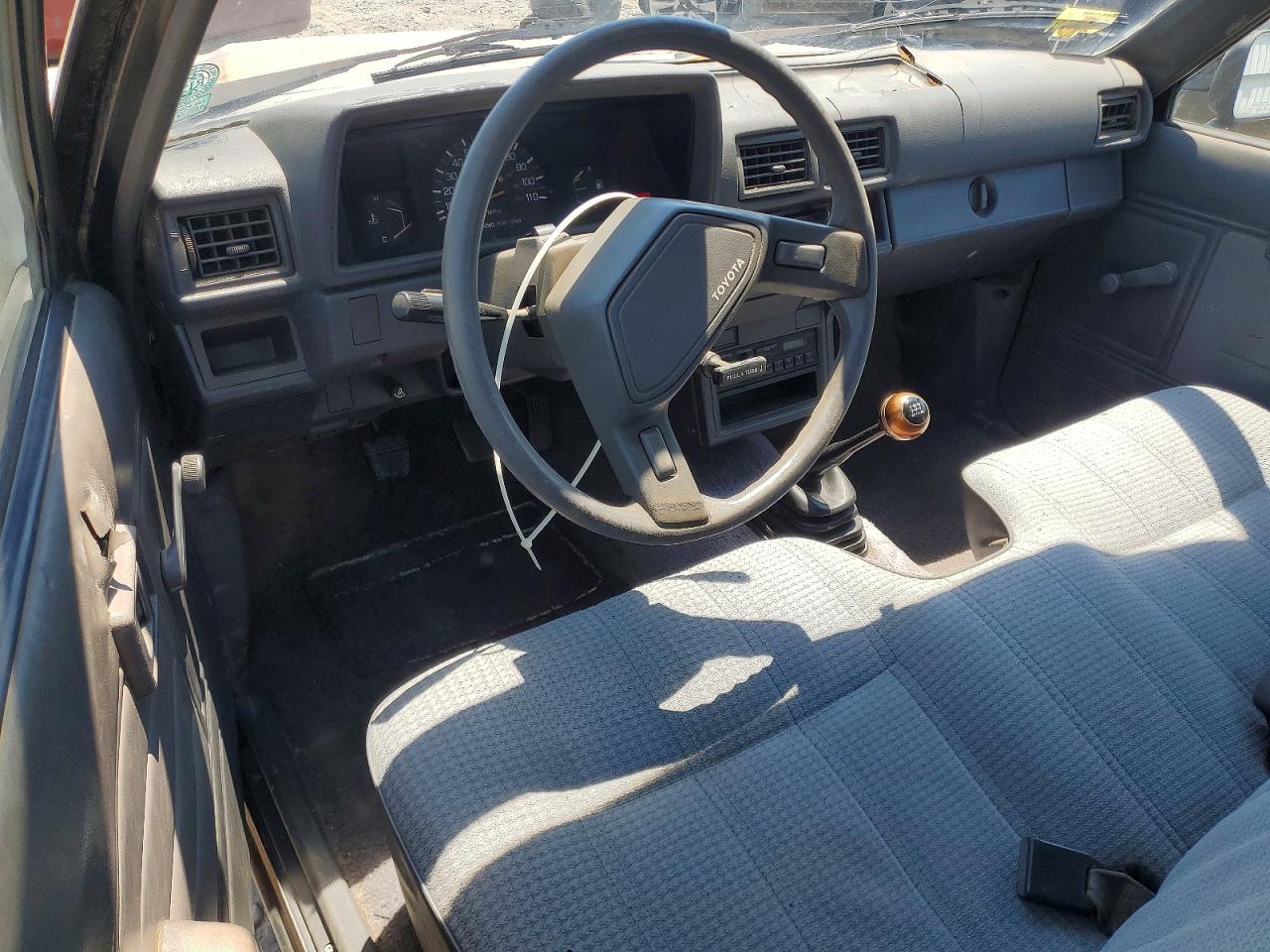 1988 Toyota Pickup 1/2 Ton Rn50 Серебряный vin: JT4RN50R0J5126822